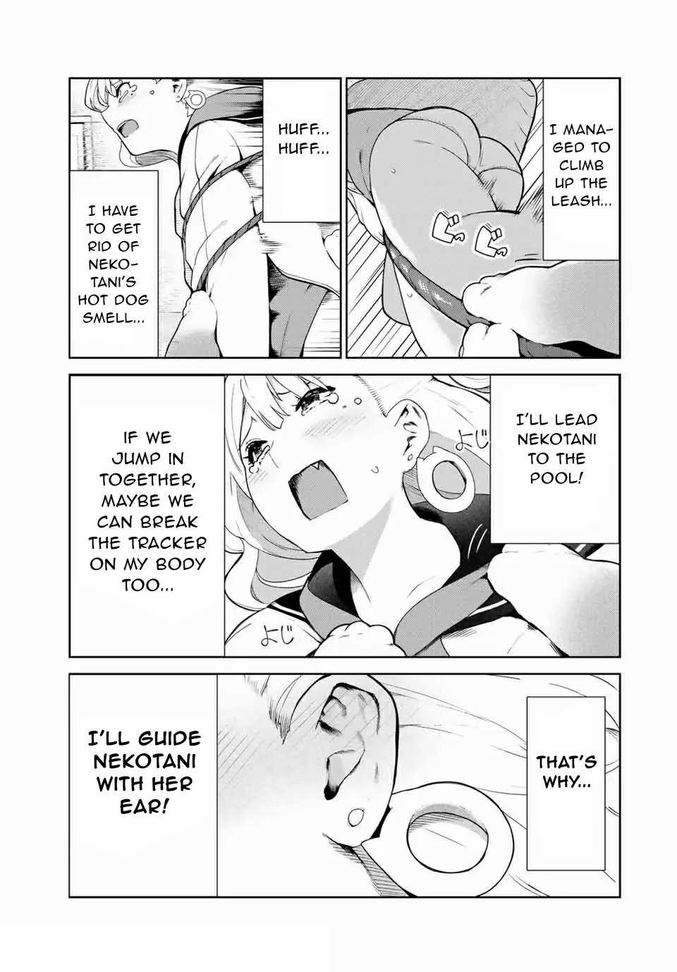 My Life as Inukai-san's Dog - Chapter 14 - Page 3