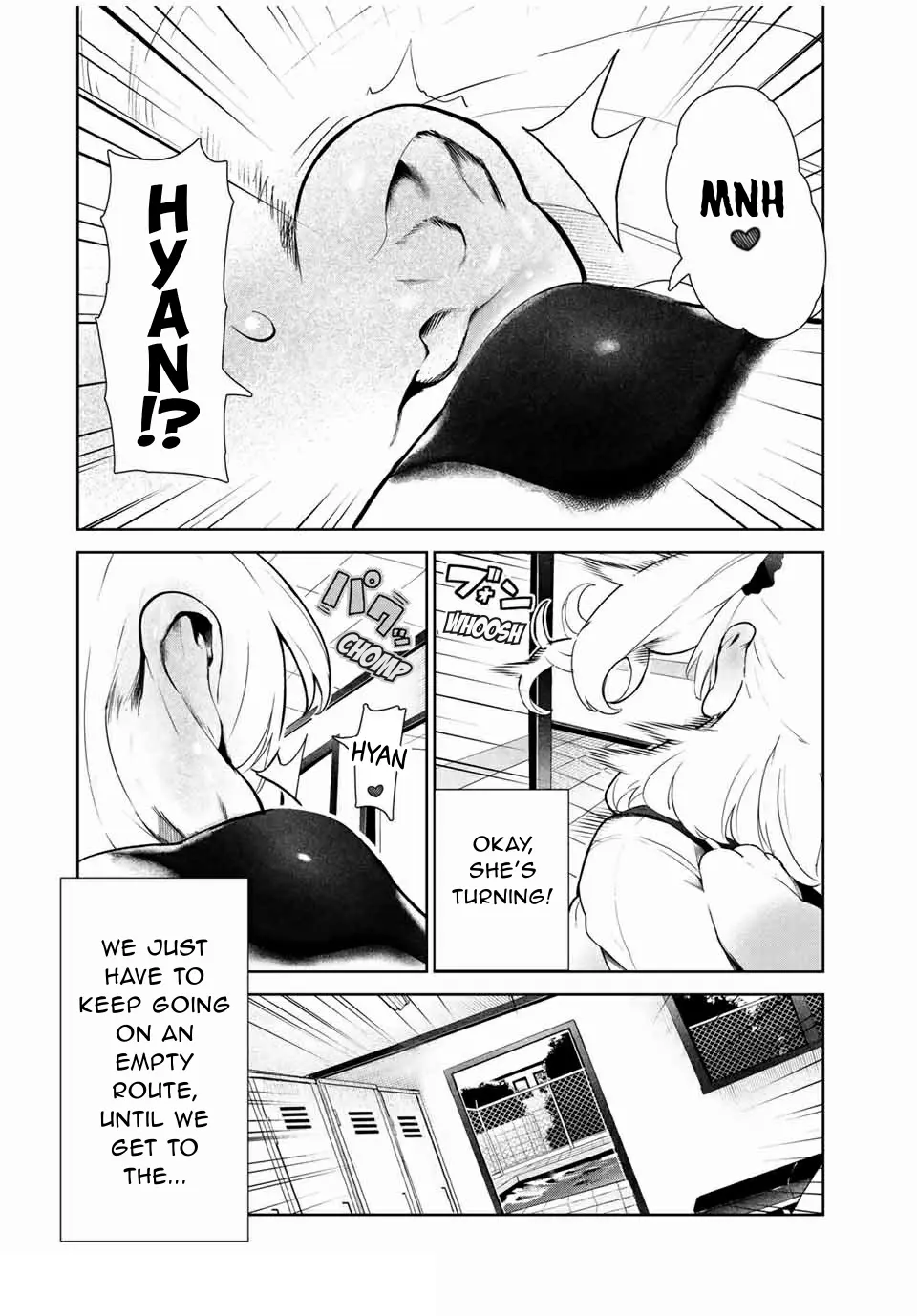 My Life as Inukai-san's Dog - Chapter 14 - Page 4