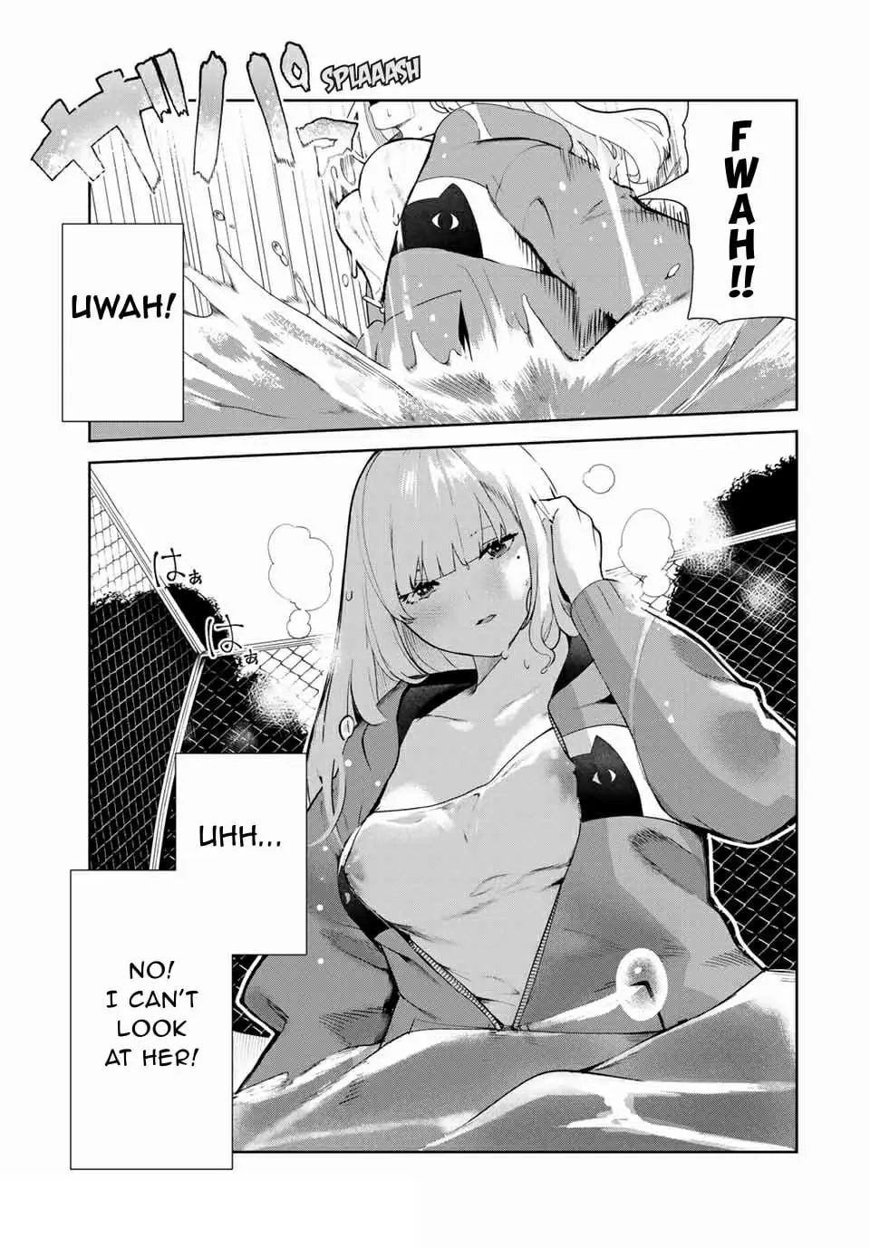 My Life as Inukai-san's Dog - Chapter 14 - Page 7