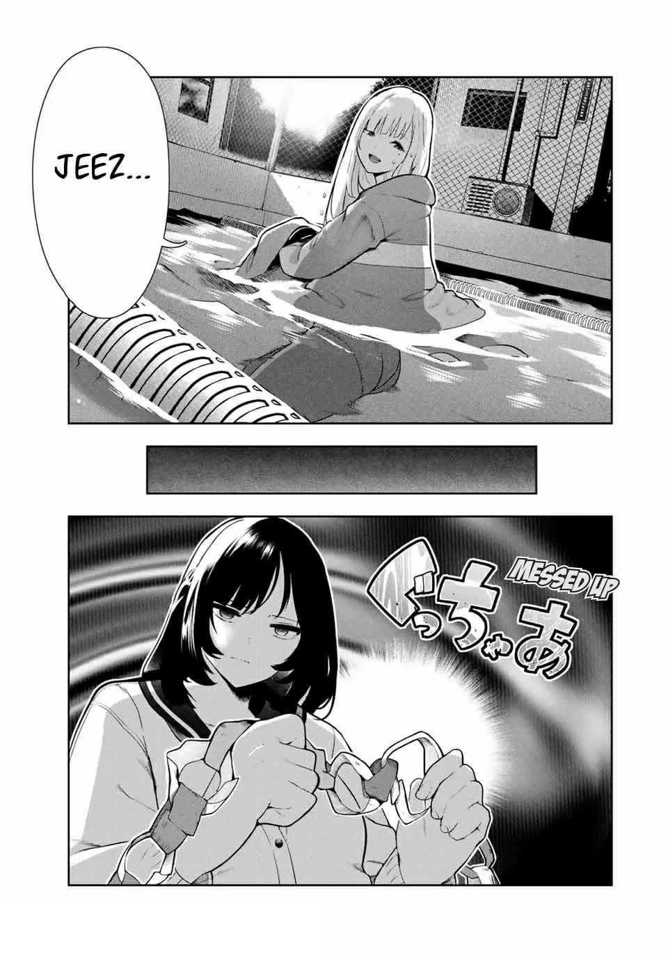 My Life as Inukai-san's Dog - Chapter 14 - Page 9