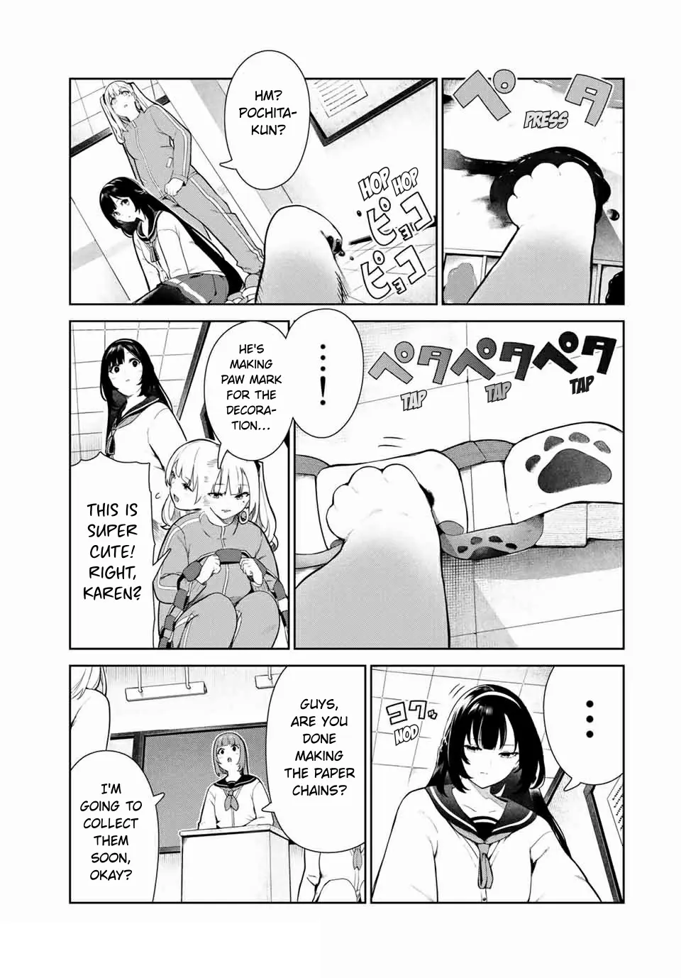 My Life as Inukai-san's Dog - Chapter 14 - Page 11