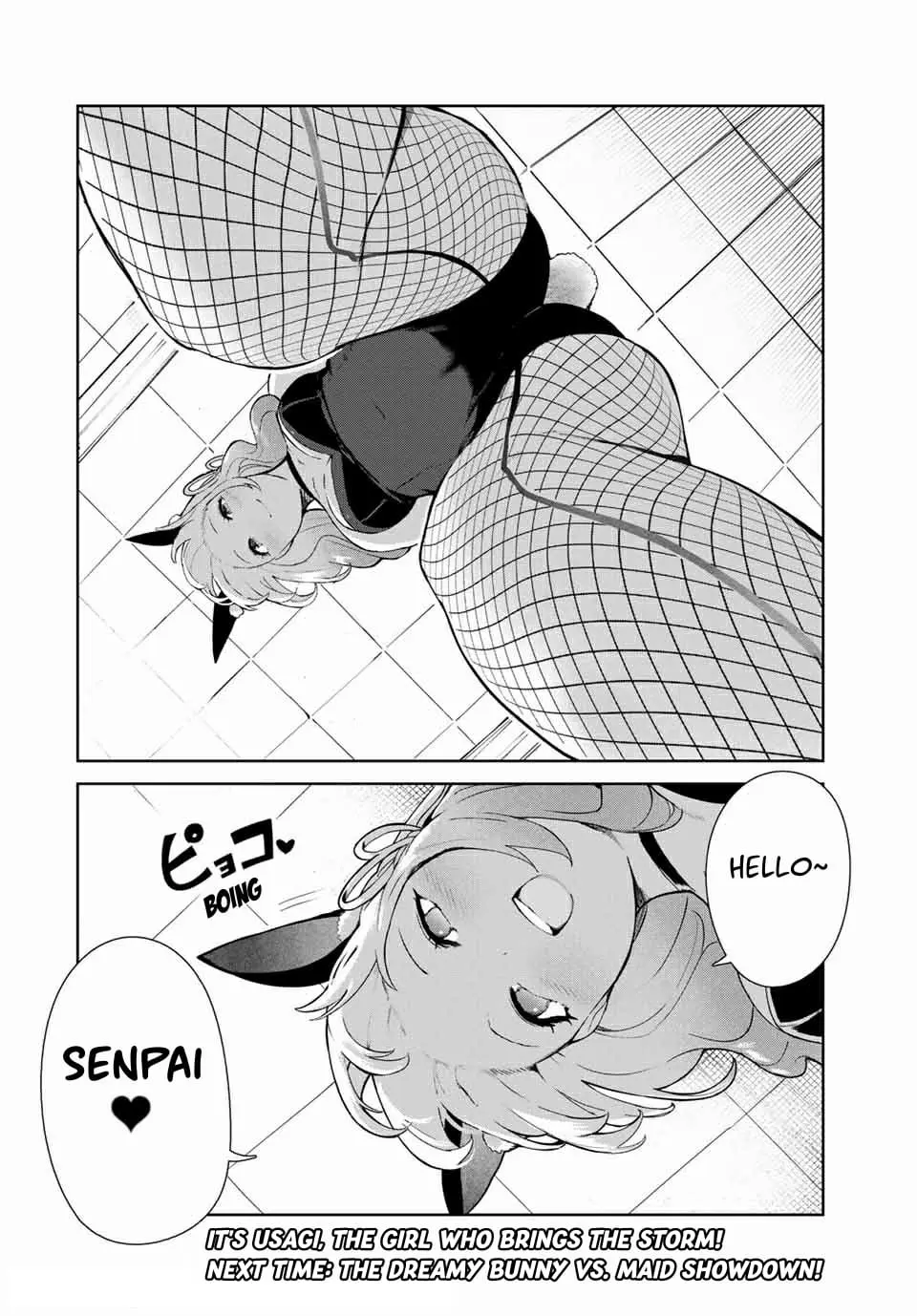 My Life as Inukai-san's Dog - Chapter 14 - Page 18