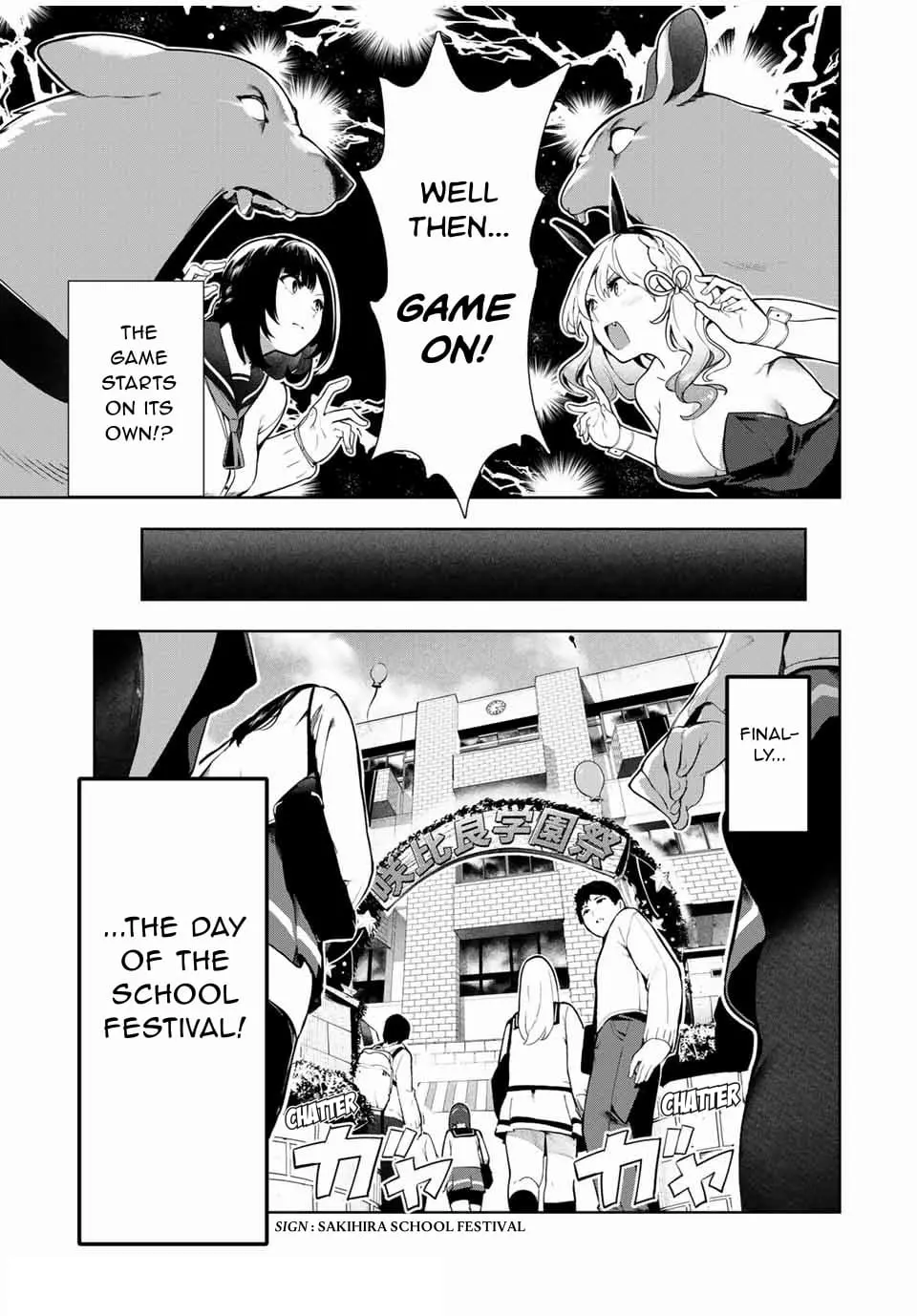 My Life as Inukai-san's Dog - Chapter 15 - Page 3