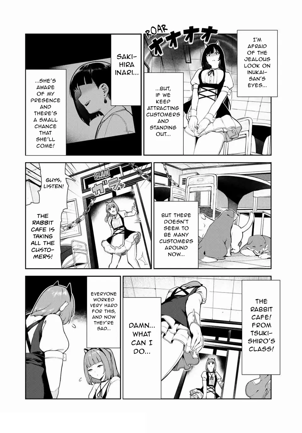 My Life as Inukai-san's Dog - Chapter 15 - Page 8
