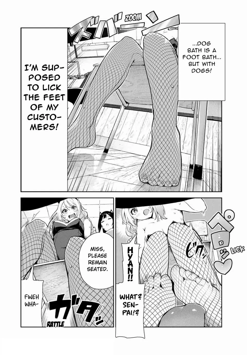 My Life as Inukai-san's Dog - Chapter 15 - Page 12