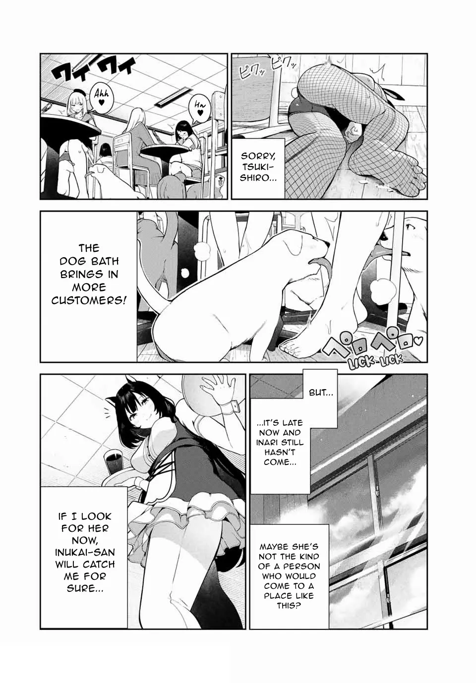 My Life as Inukai-san's Dog - Chapter 15 - Page 14