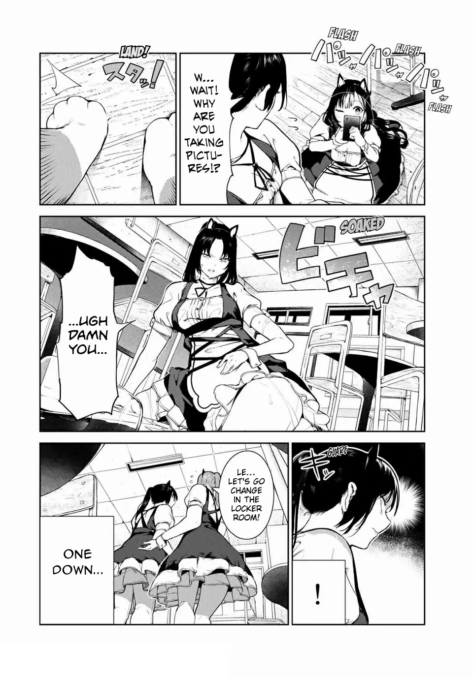 My Life as Inukai-san's Dog - Chapter 16 - Page 4
