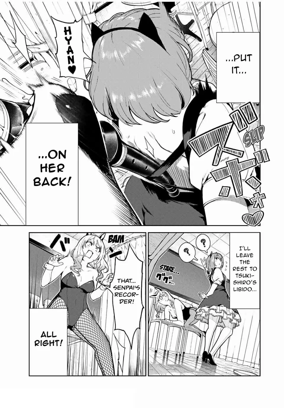 My Life as Inukai-san's Dog - Chapter 16 - Page 7