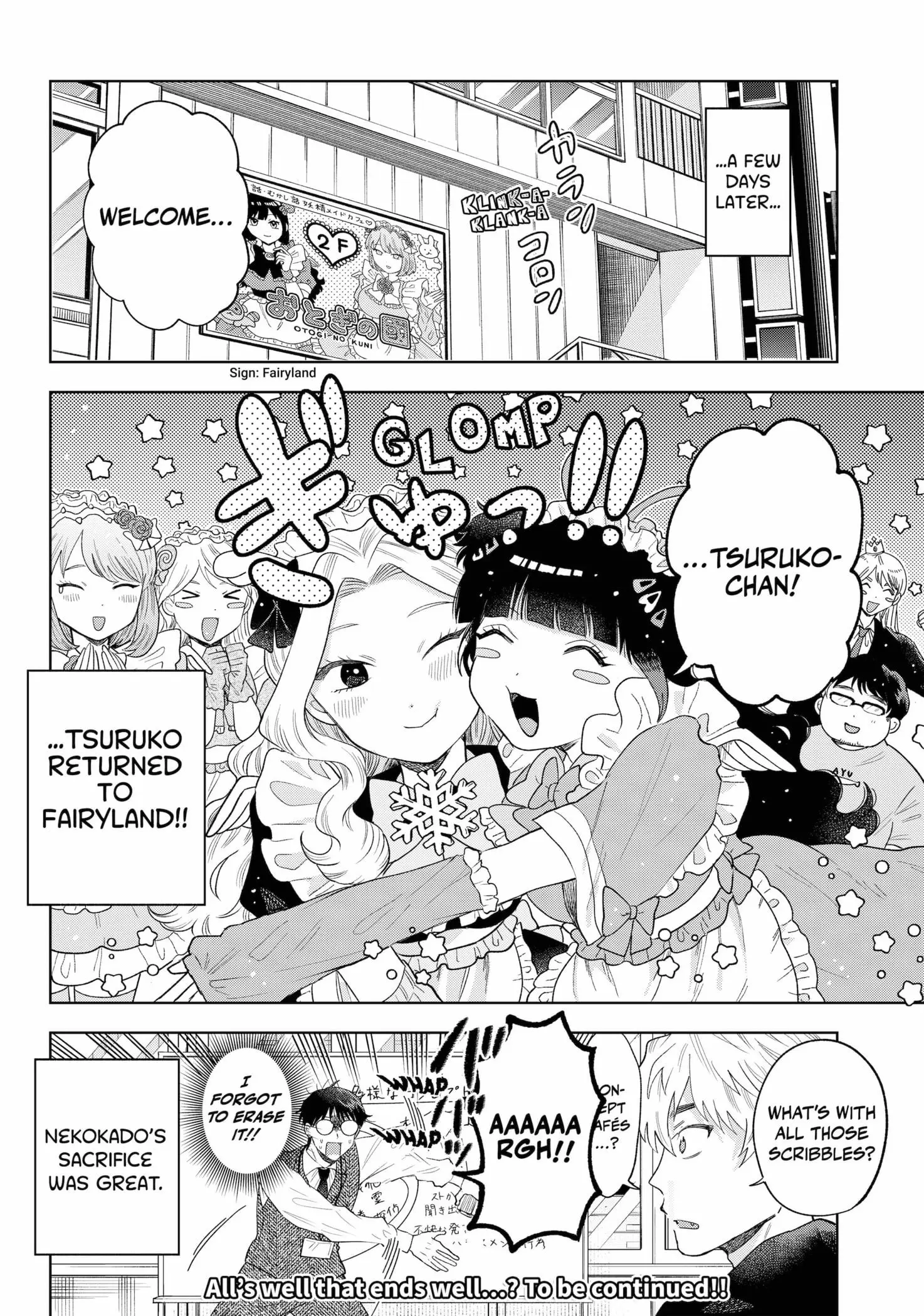 Tsuruko Returns the Favor - Chapter 28 - Page 24