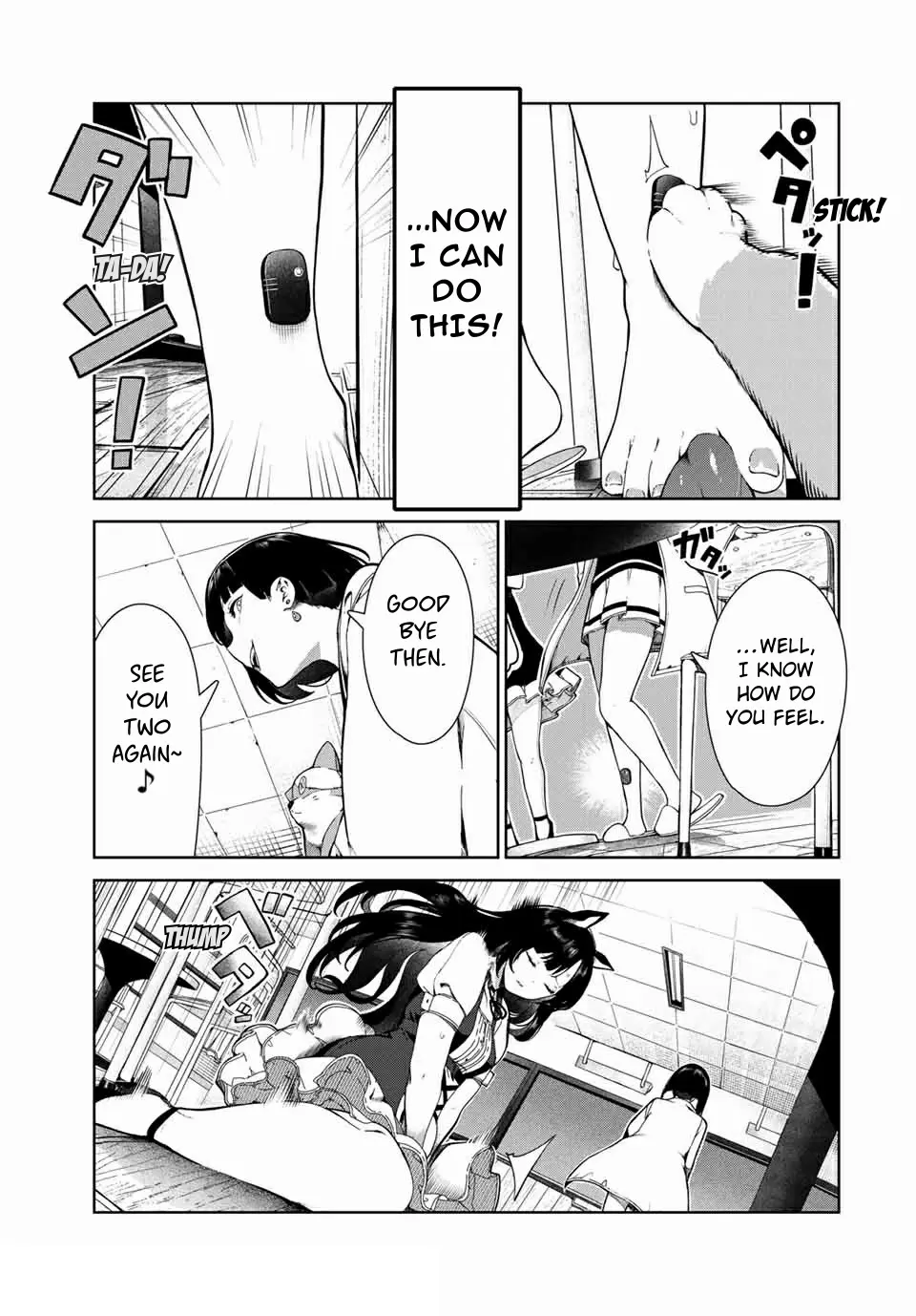 My Life as Inukai-san's Dog - Chapter 16 - Page 15
