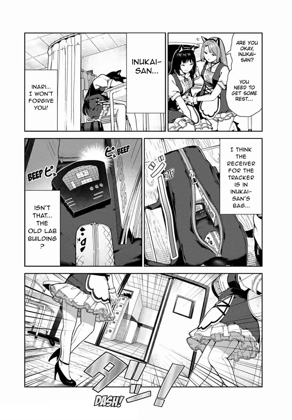 My Life as Inukai-san's Dog - Chapter 16 - Page 16