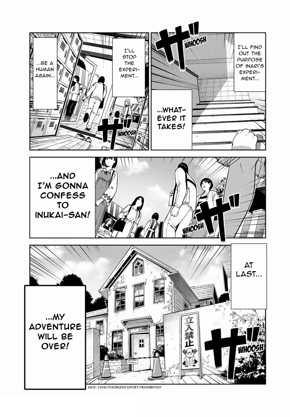 My Life as Inukai-san's Dog - Chapter 16 - Page 17