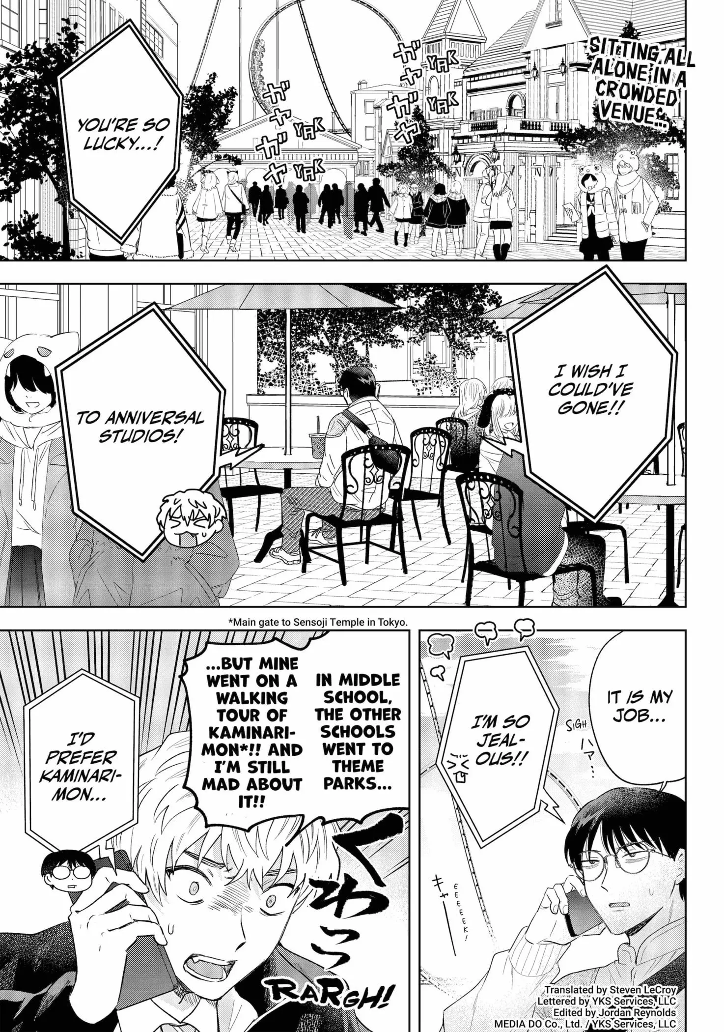 Tsuruko Returns the Favor - Chapter 29 - Page 1