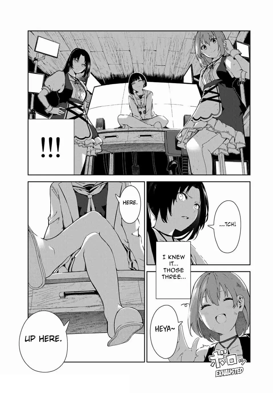 My Life as Inukai-san's Dog - Chapter 16 - Page 19