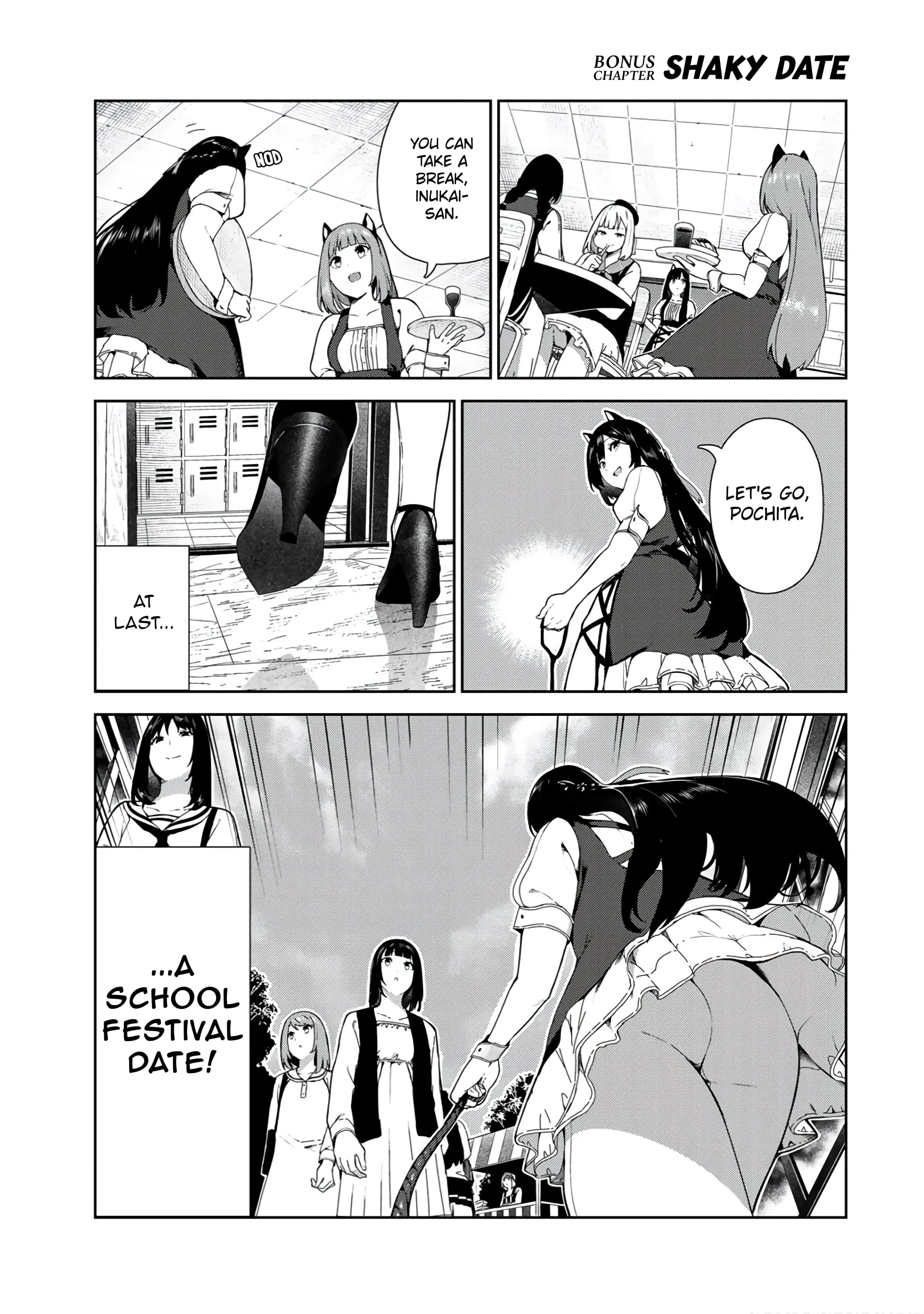 My Life as Inukai-san's Dog - Chapter 16.5 - Page 1
