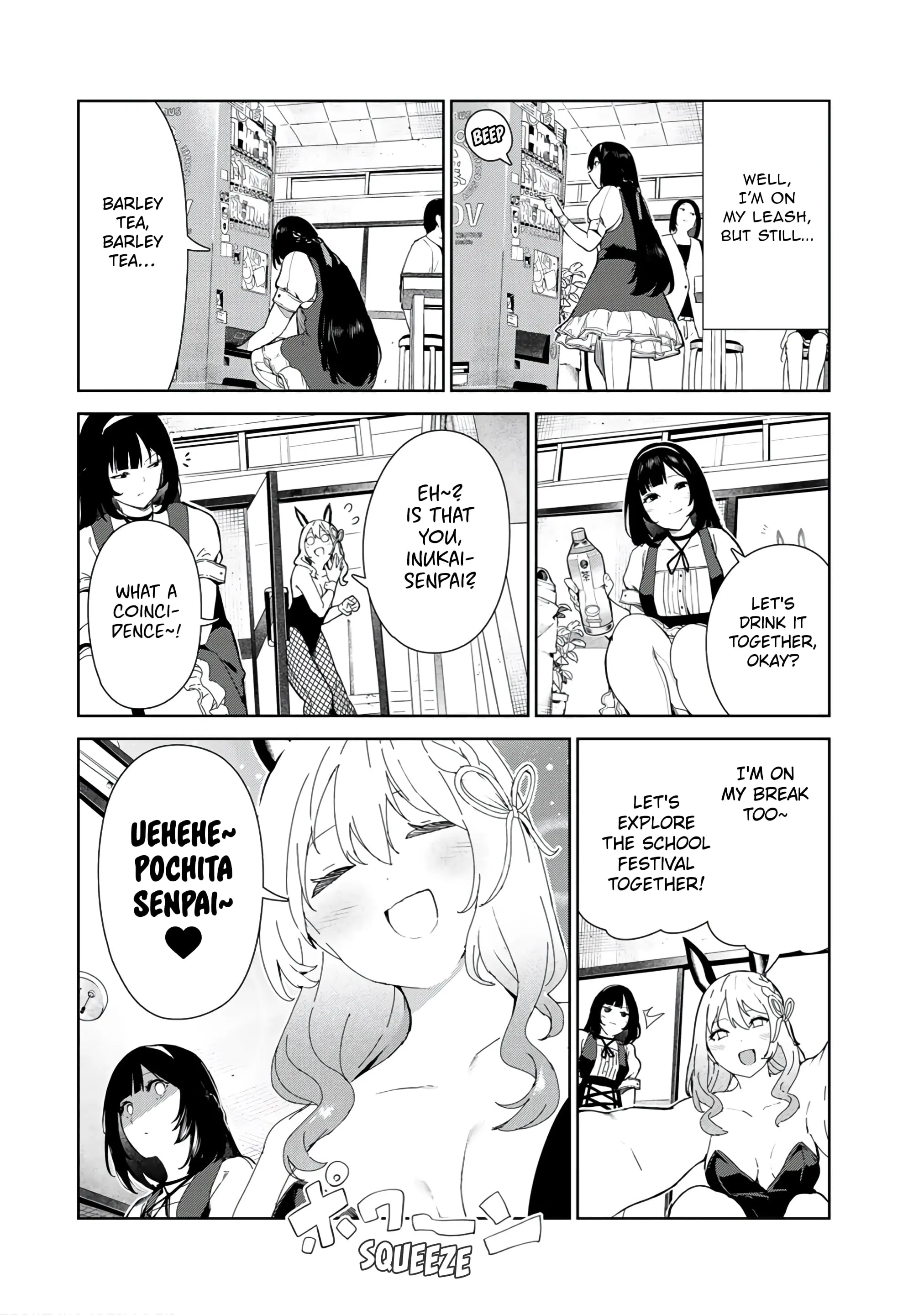 My Life as Inukai-san's Dog - Chapter 16.5 - Page 2