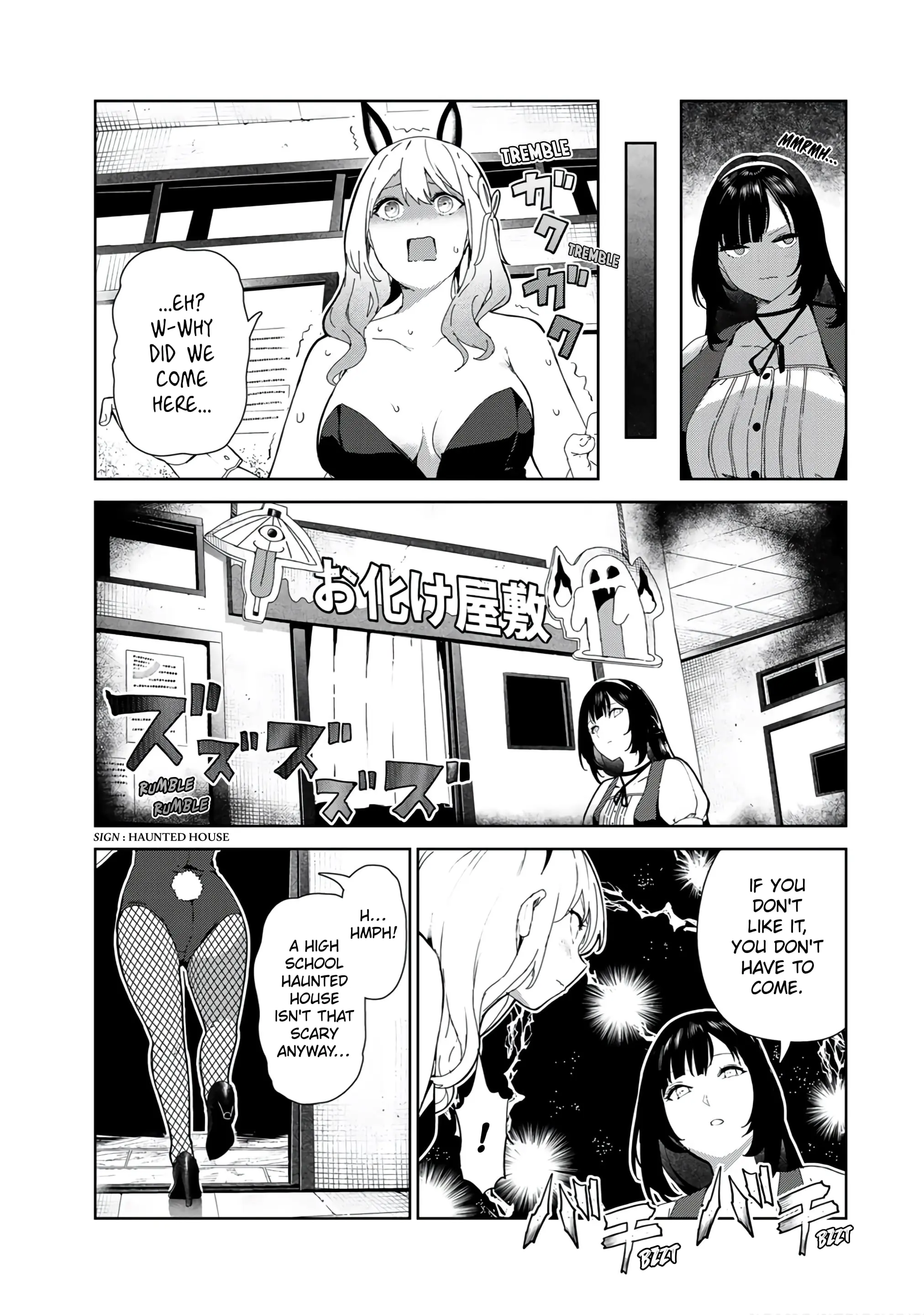 My Life as Inukai-san's Dog - Chapter 16.5 - Page 3