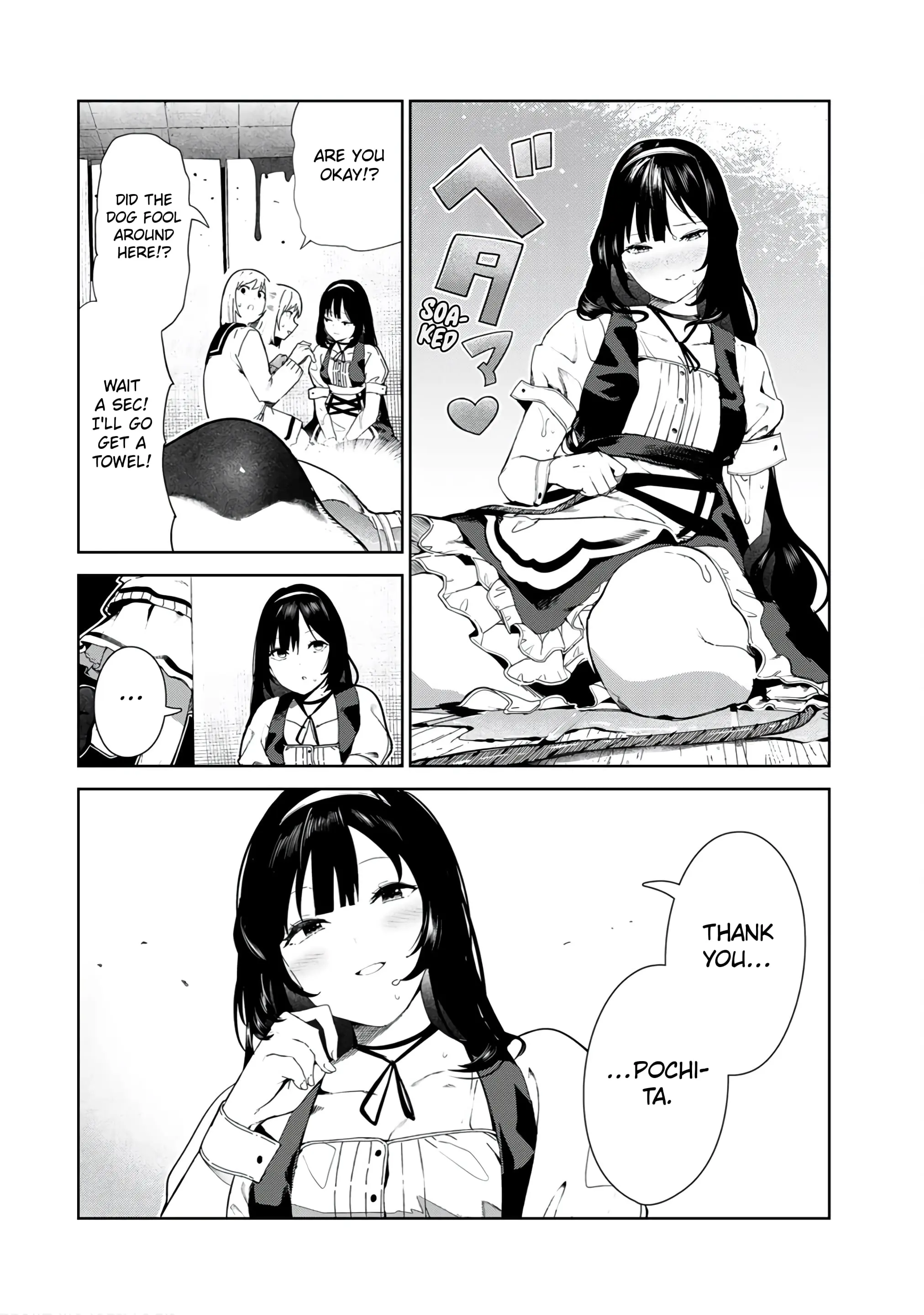 My Life as Inukai-san's Dog - Chapter 16.5 - Page 10