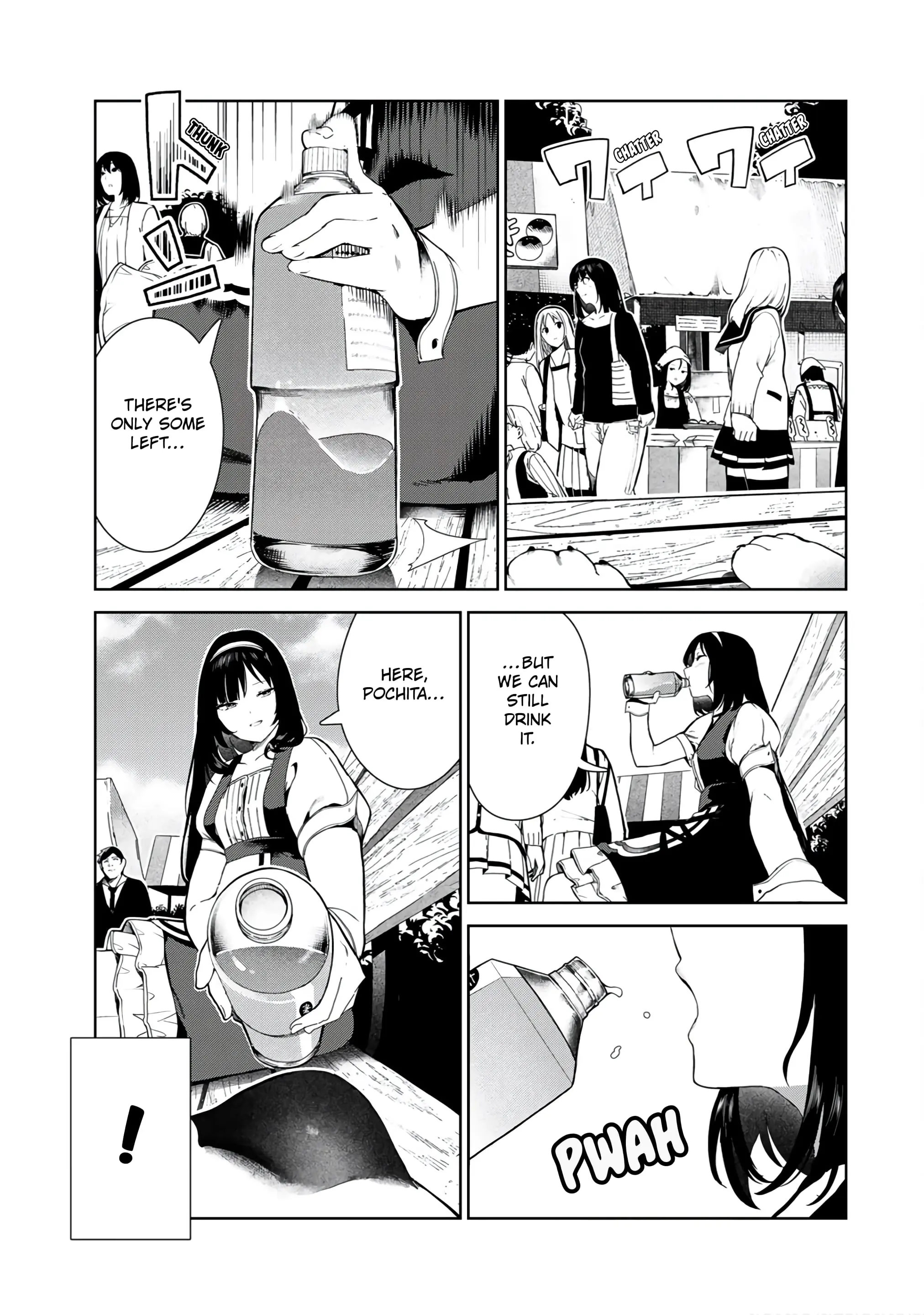 My Life as Inukai-san's Dog - Chapter 16.5 - Page 11