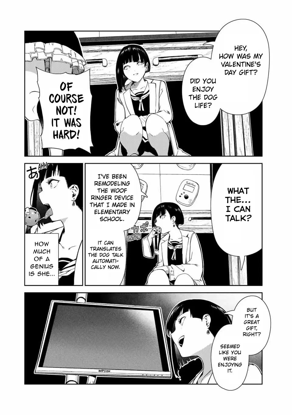 My Life as Inukai-san's Dog - Chapter 17 - Page 2