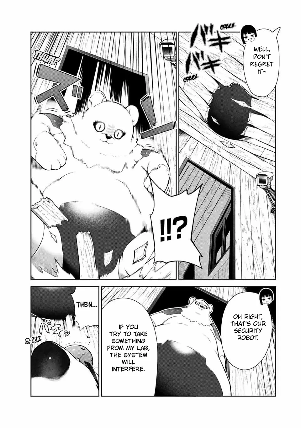 My Life as Inukai-san's Dog - Chapter 17 - Page 13