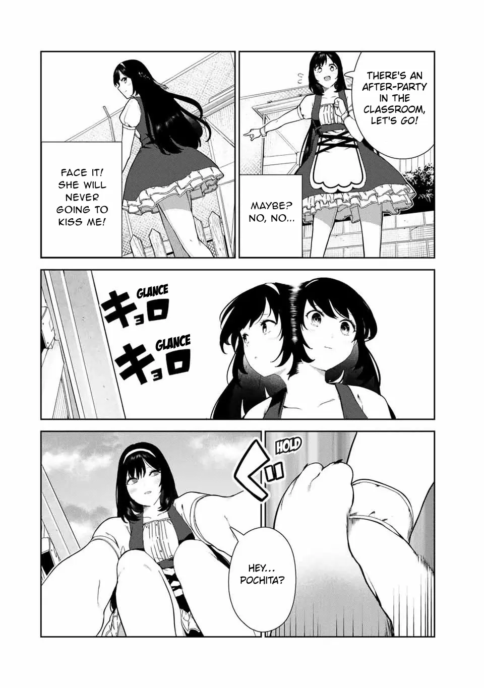 My Life as Inukai-san's Dog - Chapter 17 - Page 16