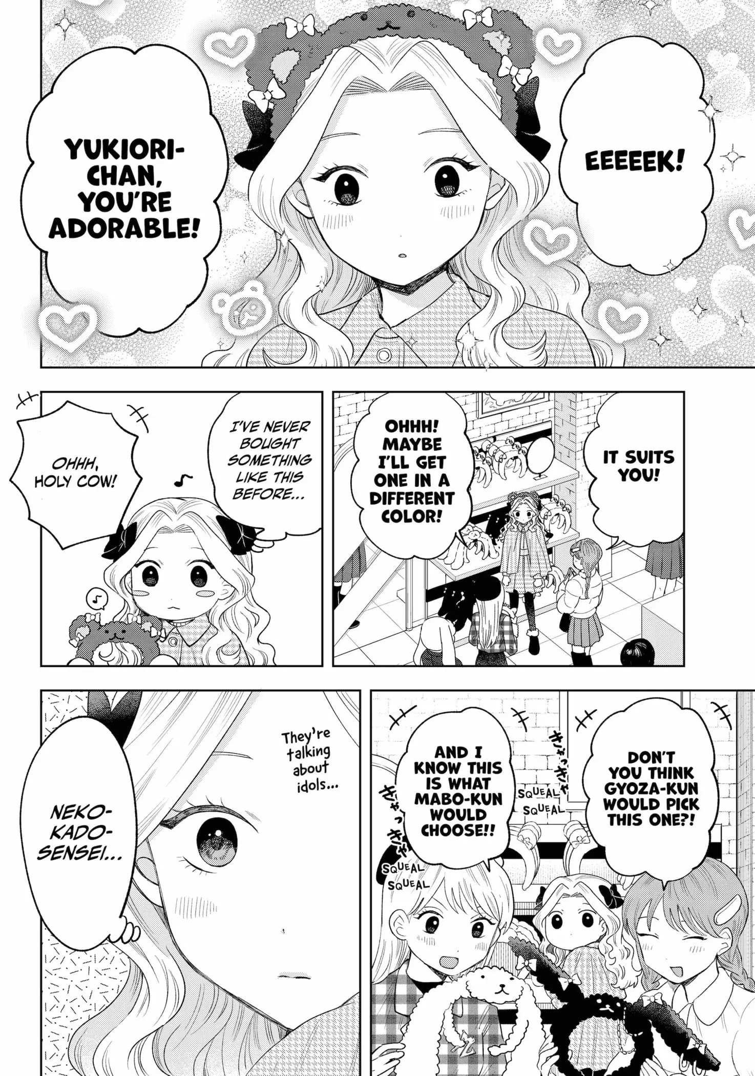 Tsuruko Returns the Favor - Chapter 29 - Page 4