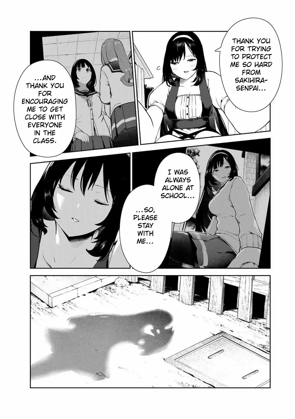 My Life as Inukai-san's Dog - Chapter 17 - Page 17