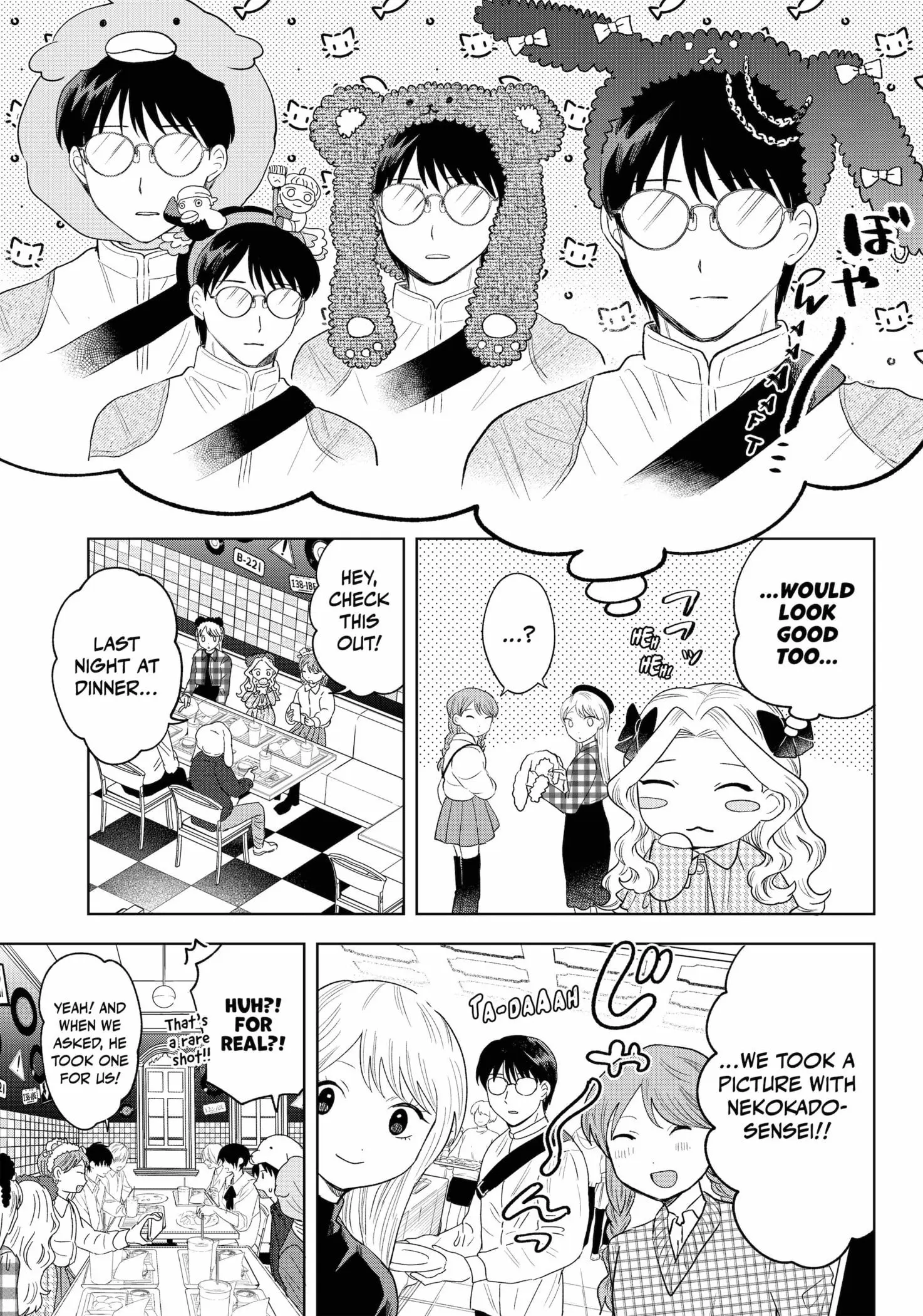 Tsuruko Returns the Favor - Chapter 29 - Page 5