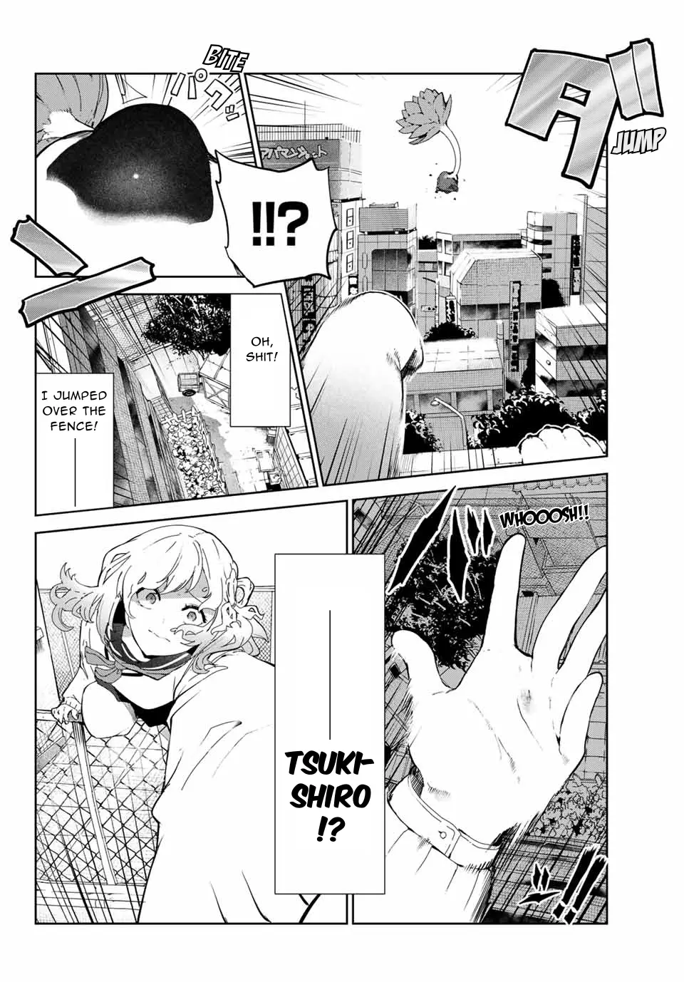 My Life as Inukai-san's Dog - Chapter 18 - Page 14