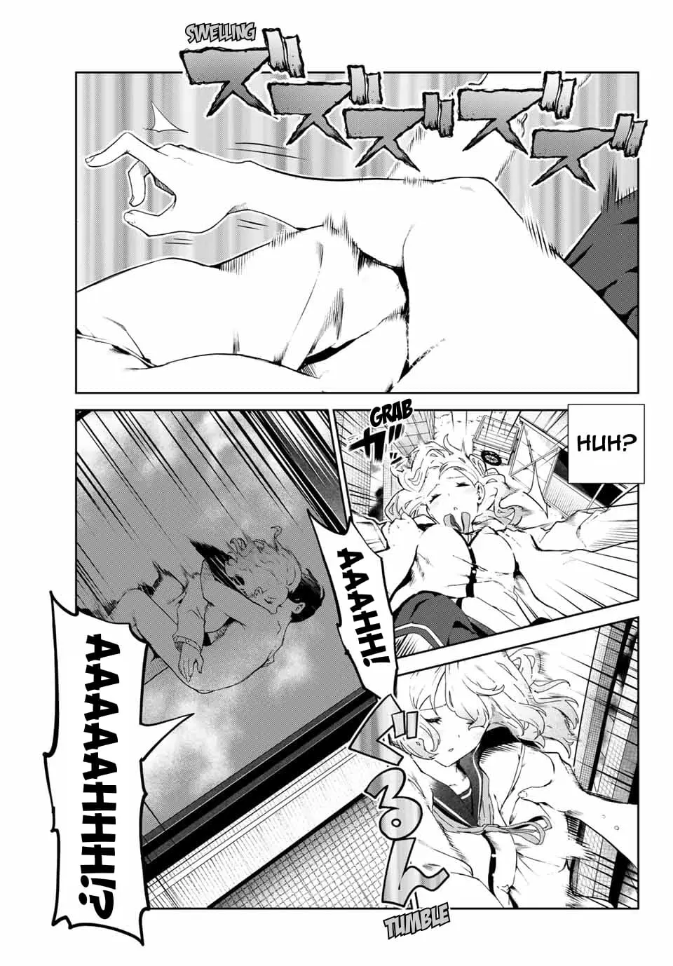 My Life as Inukai-san's Dog - Chapter 18 - Page 17