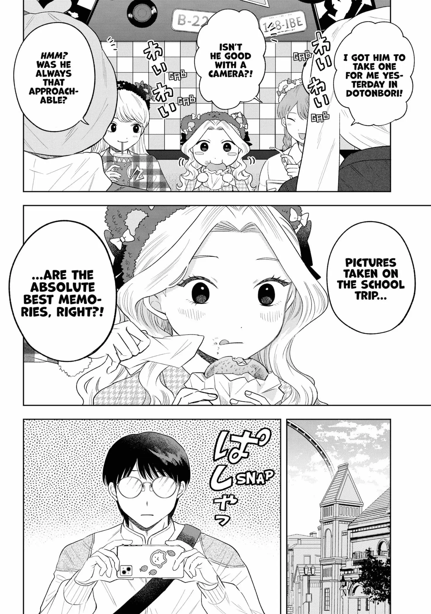 Tsuruko Returns the Favor - Chapter 29 - Page 6