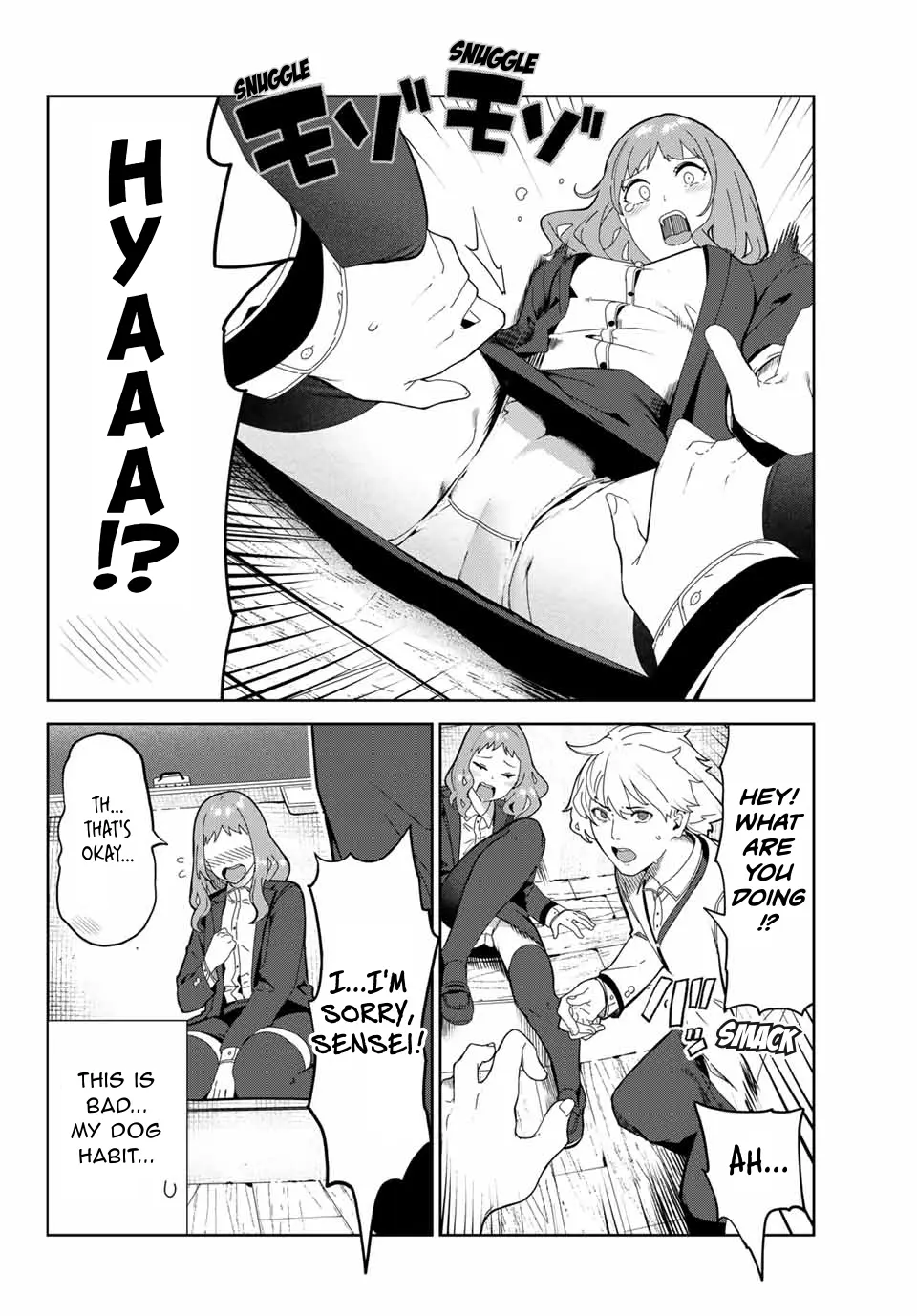 My Life as Inukai-san's Dog - Chapter 19 - Page 8