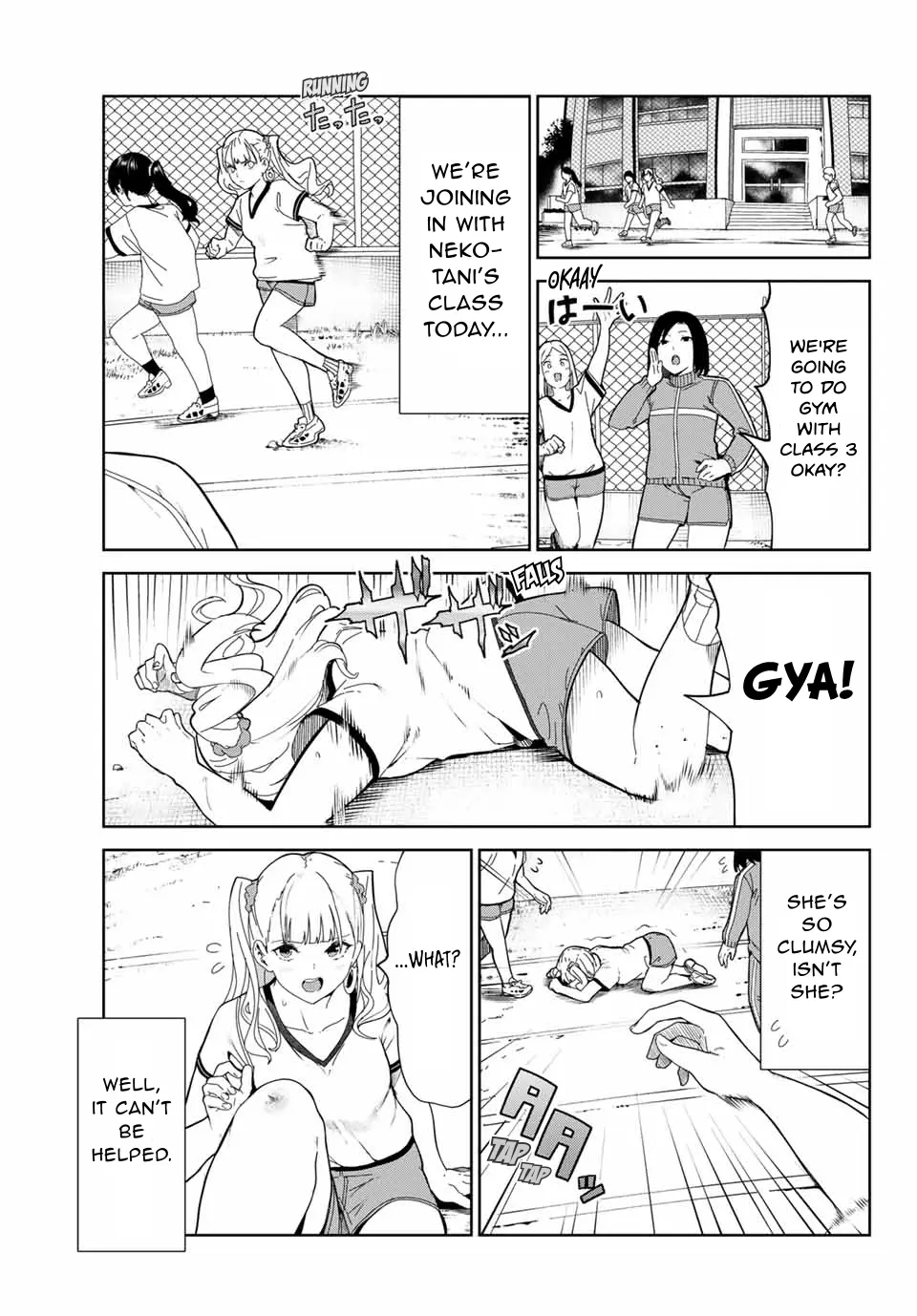 My Life as Inukai-san's Dog - Chapter 19 - Page 9