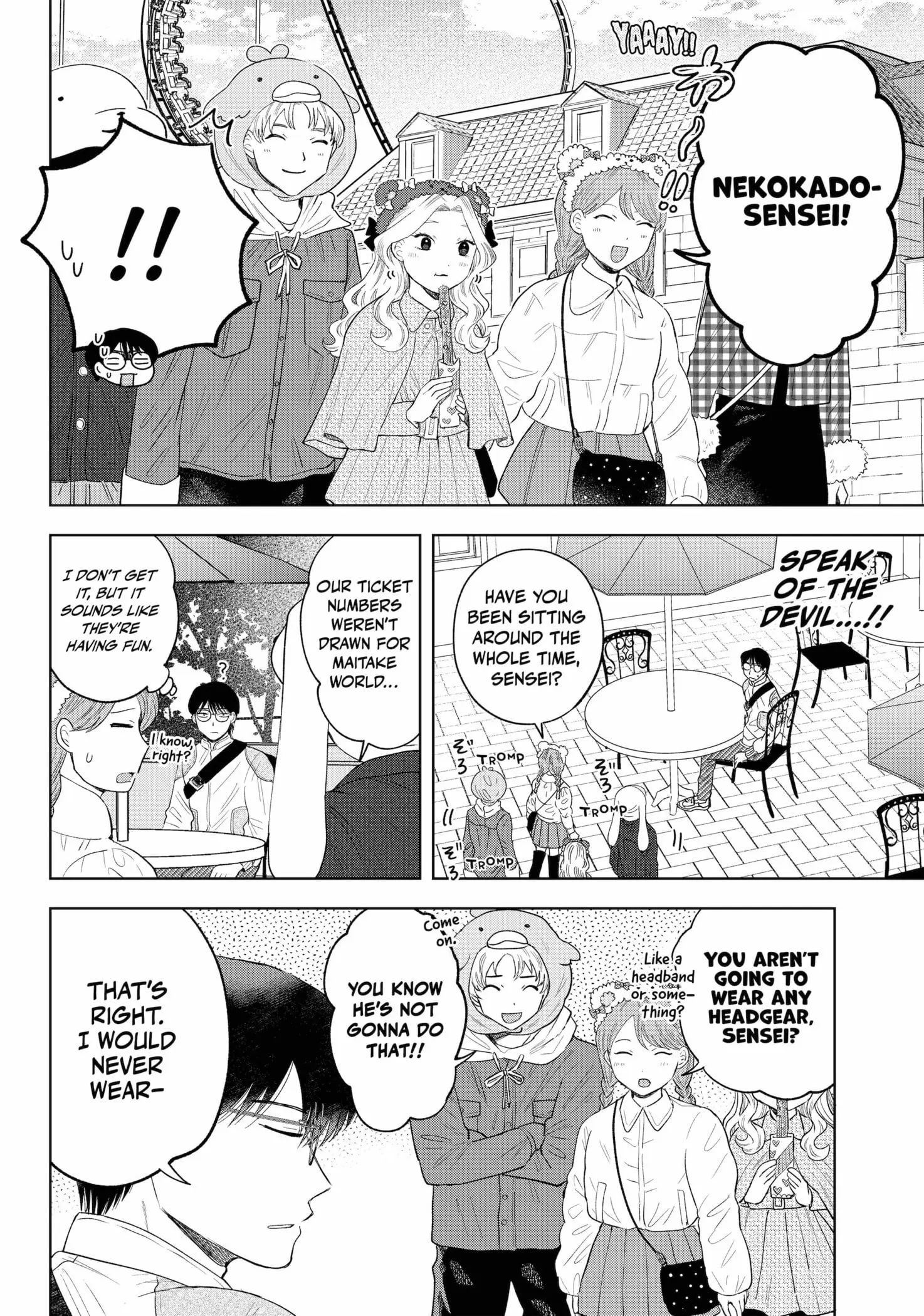 Tsuruko Returns the Favor - Chapter 29 - Page 8