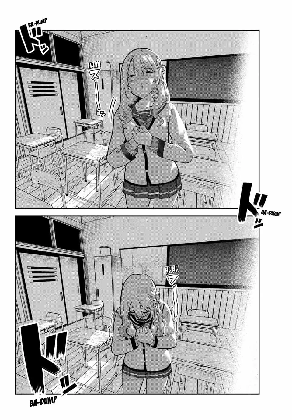 My Life as Inukai-san's Dog - Chapter 20 - Page 8