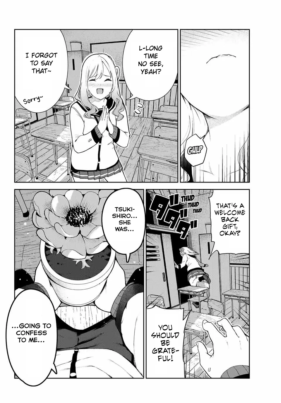 My Life as Inukai-san's Dog - Chapter 20 - Page 10