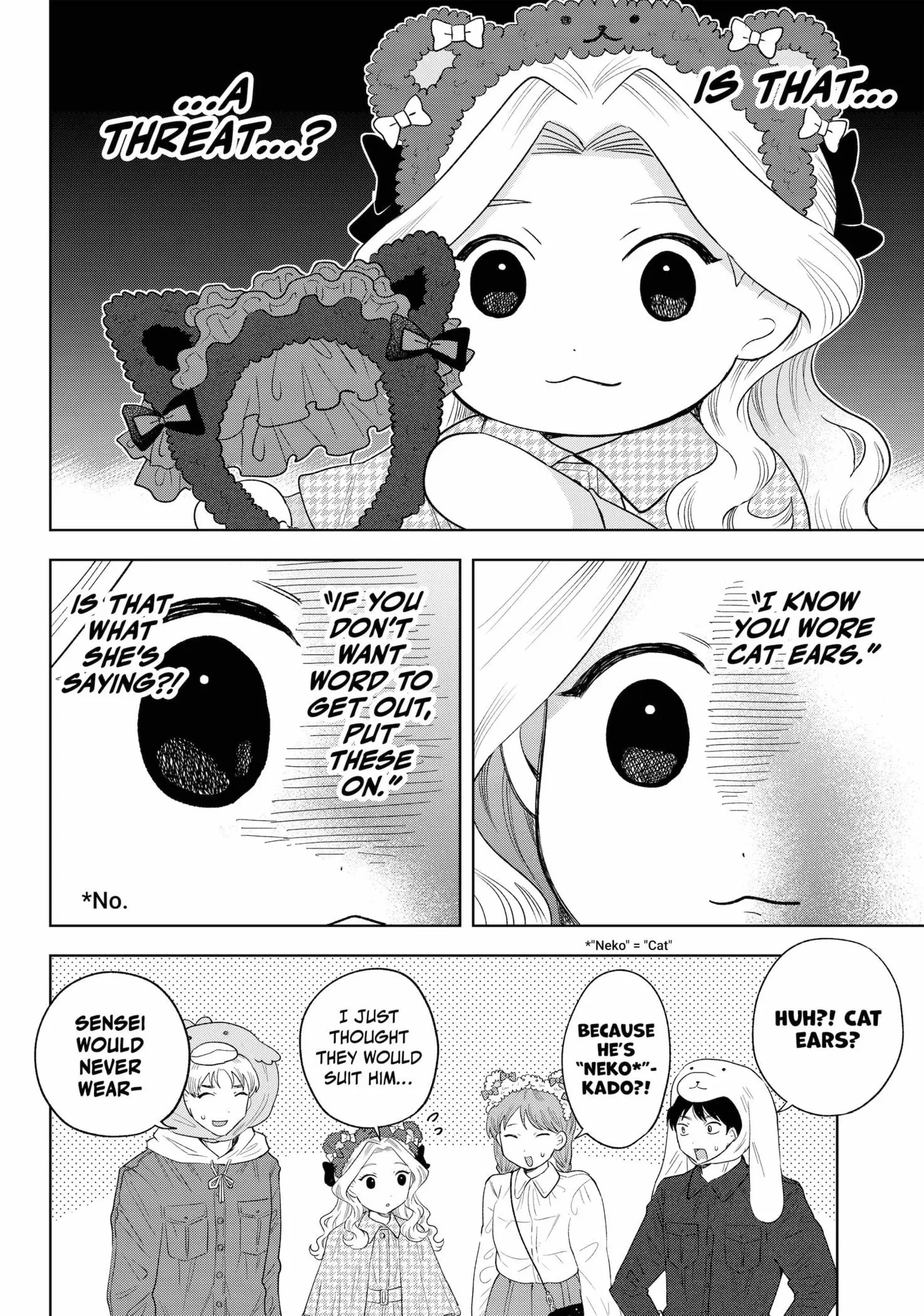 Tsuruko Returns the Favor - Chapter 29 - Page 10