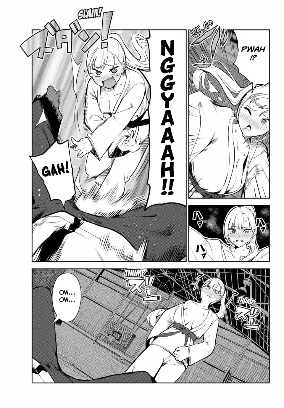 My Life as Inukai-san's Dog - Chapter 21 - Page 7