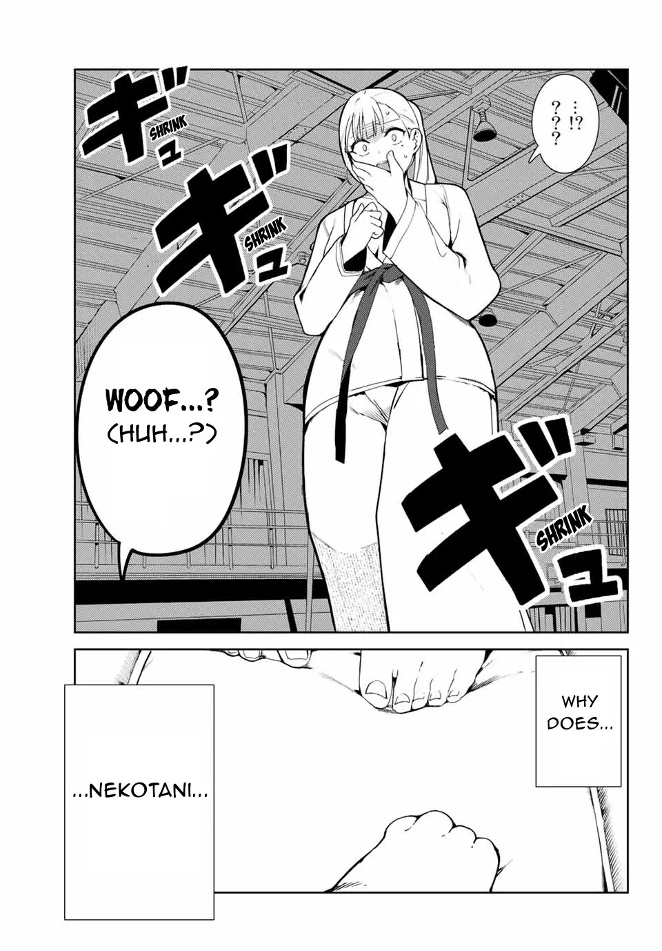 My Life as Inukai-san's Dog - Chapter 21 - Page 9