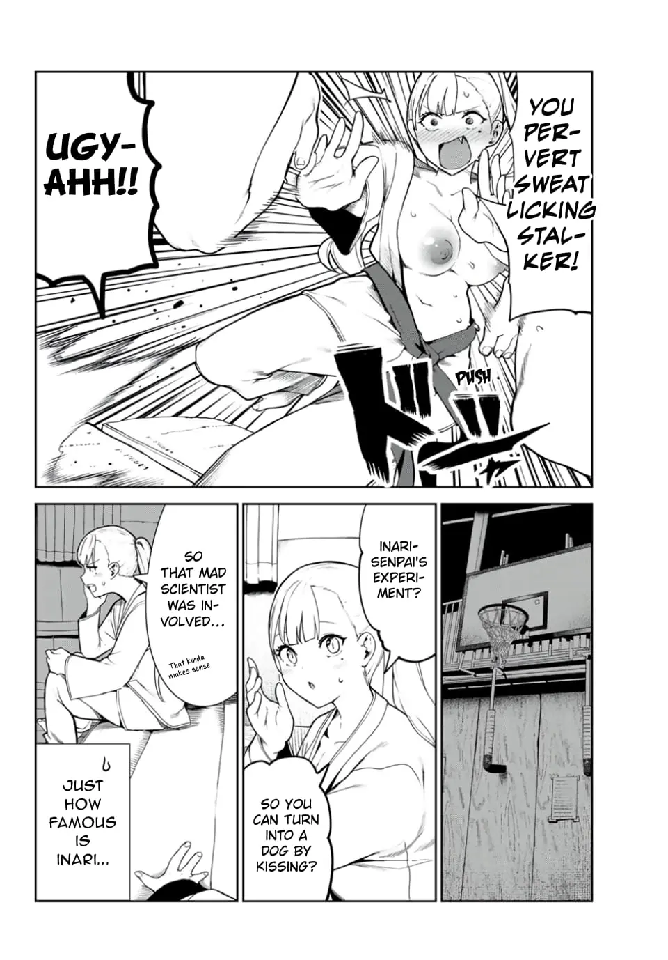 My Life as Inukai-san's Dog - Chapter 21 - Page 14