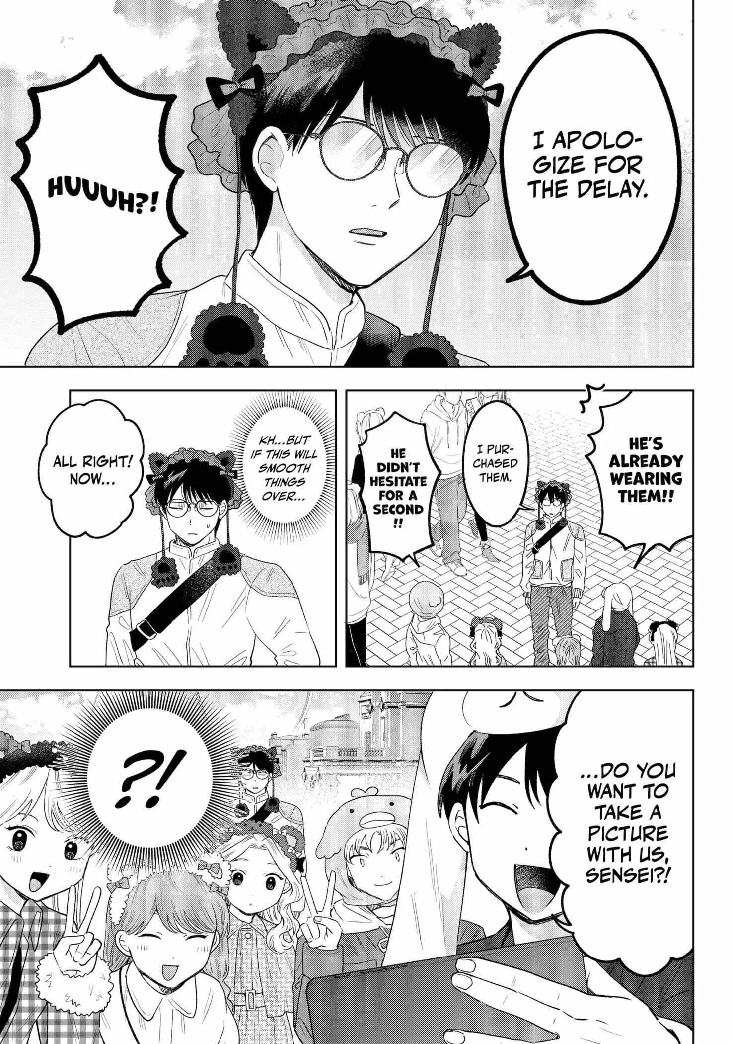 Tsuruko Returns the Favor - Chapter 29 - Page 11