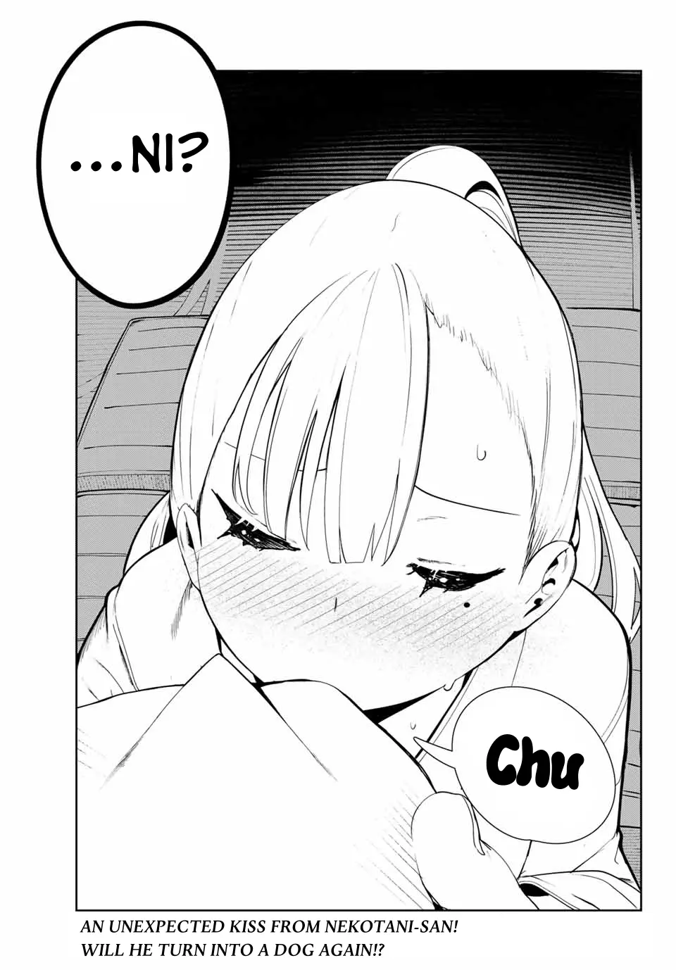 My Life as Inukai-san's Dog - Chapter 21 - Page 17