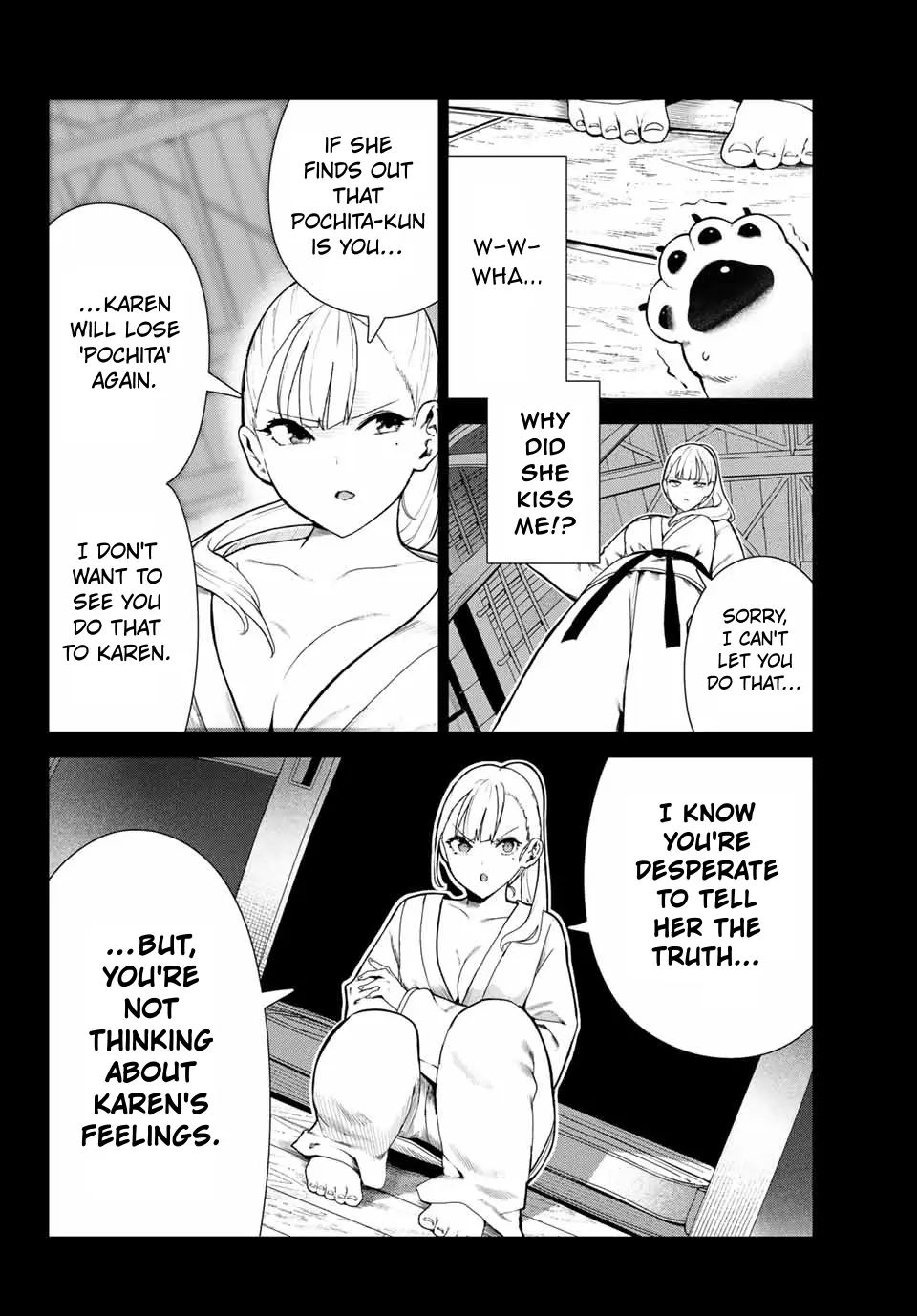 My Life as Inukai-san's Dog - Chapter 22 - Page 2