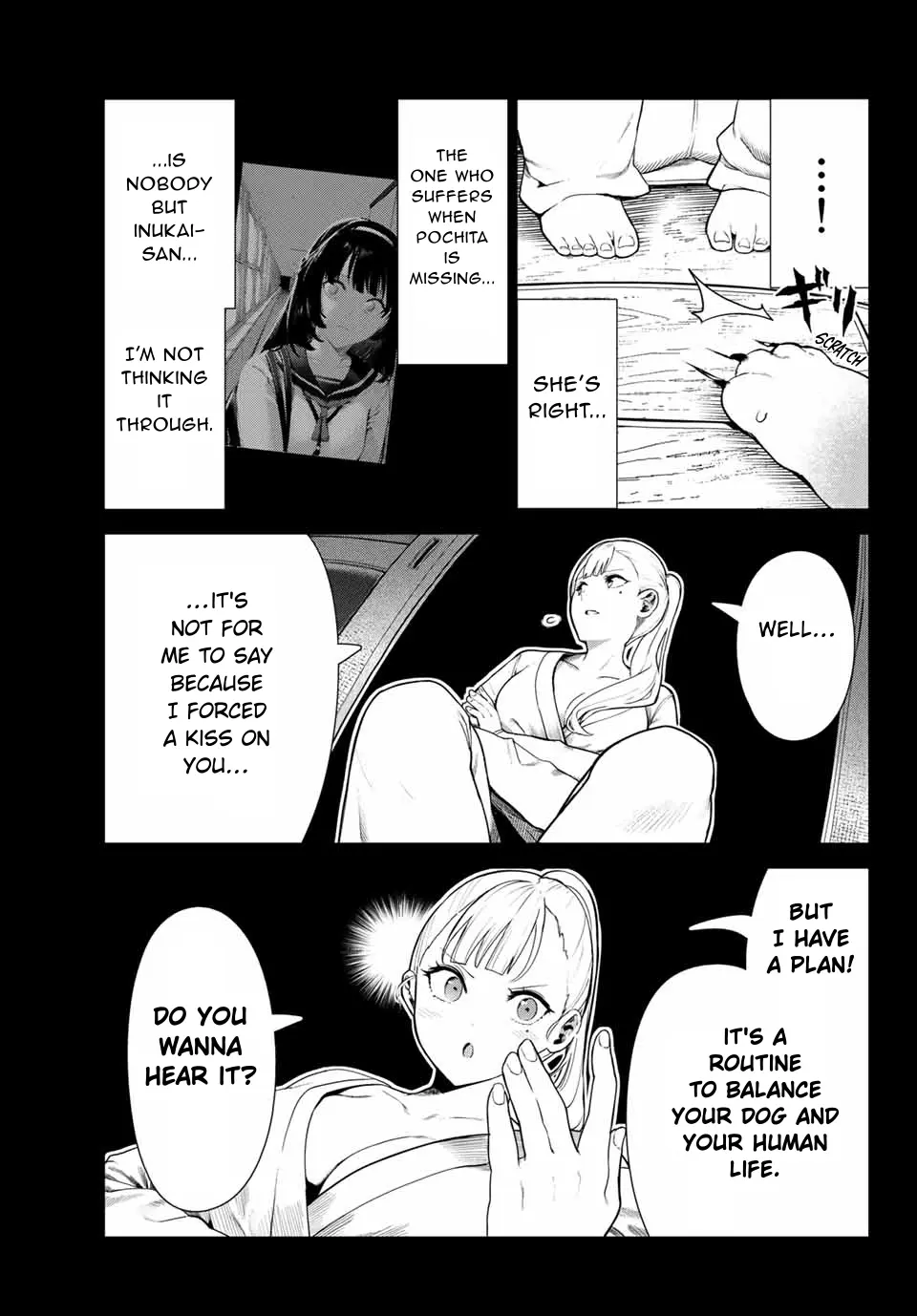 My Life as Inukai-san's Dog - Chapter 22 - Page 3