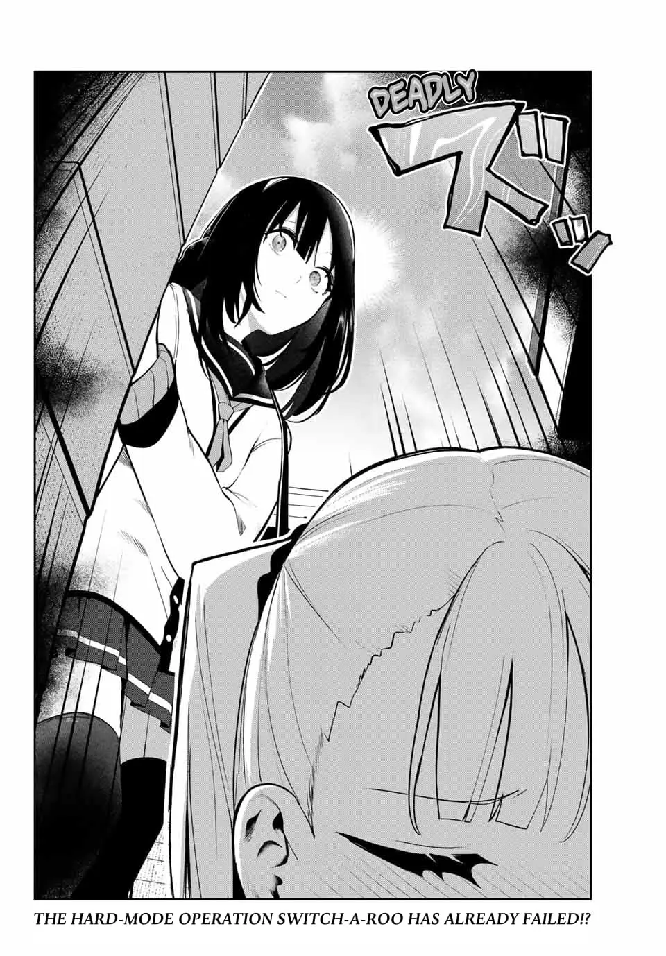 My Life as Inukai-san's Dog - Chapter 22 - Page 16