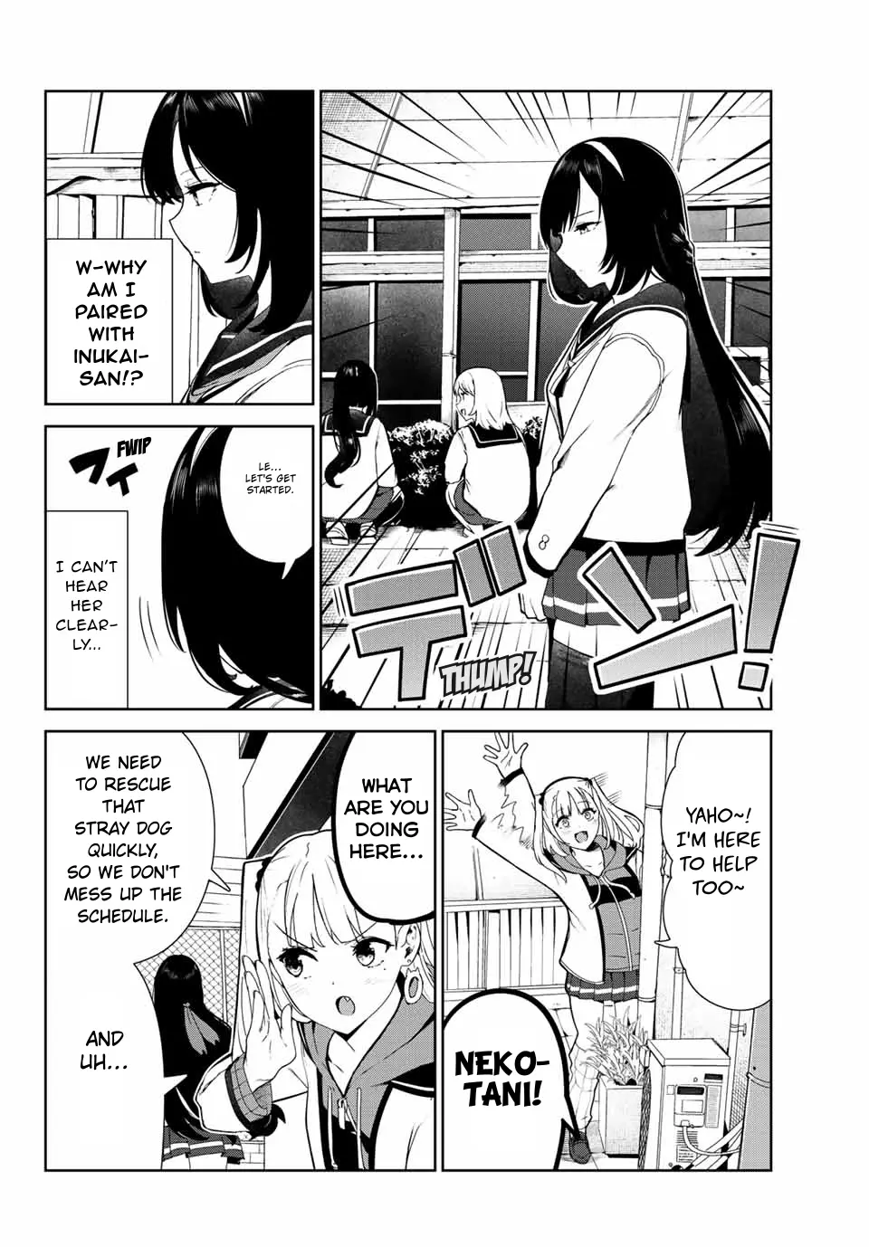My Life as Inukai-san's Dog - Chapter 23 - Page 4