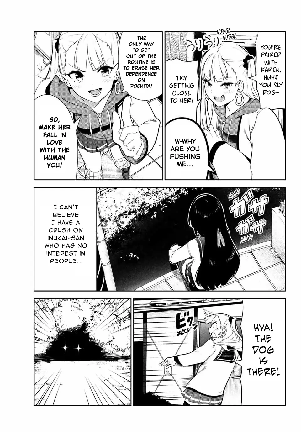 My Life as Inukai-san's Dog - Chapter 23 - Page 5