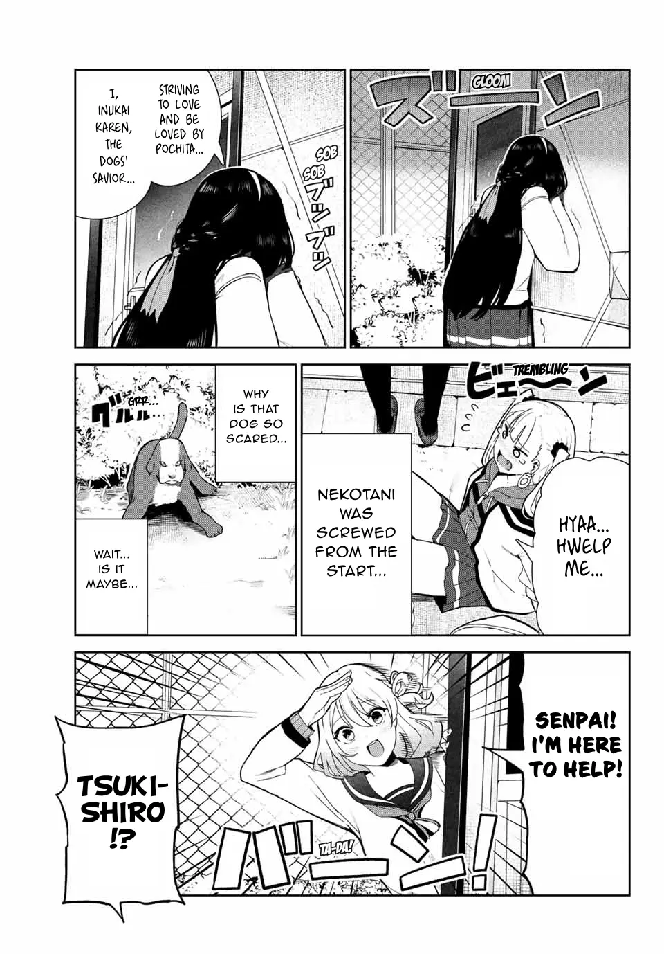 My Life as Inukai-san's Dog - Chapter 23 - Page 7