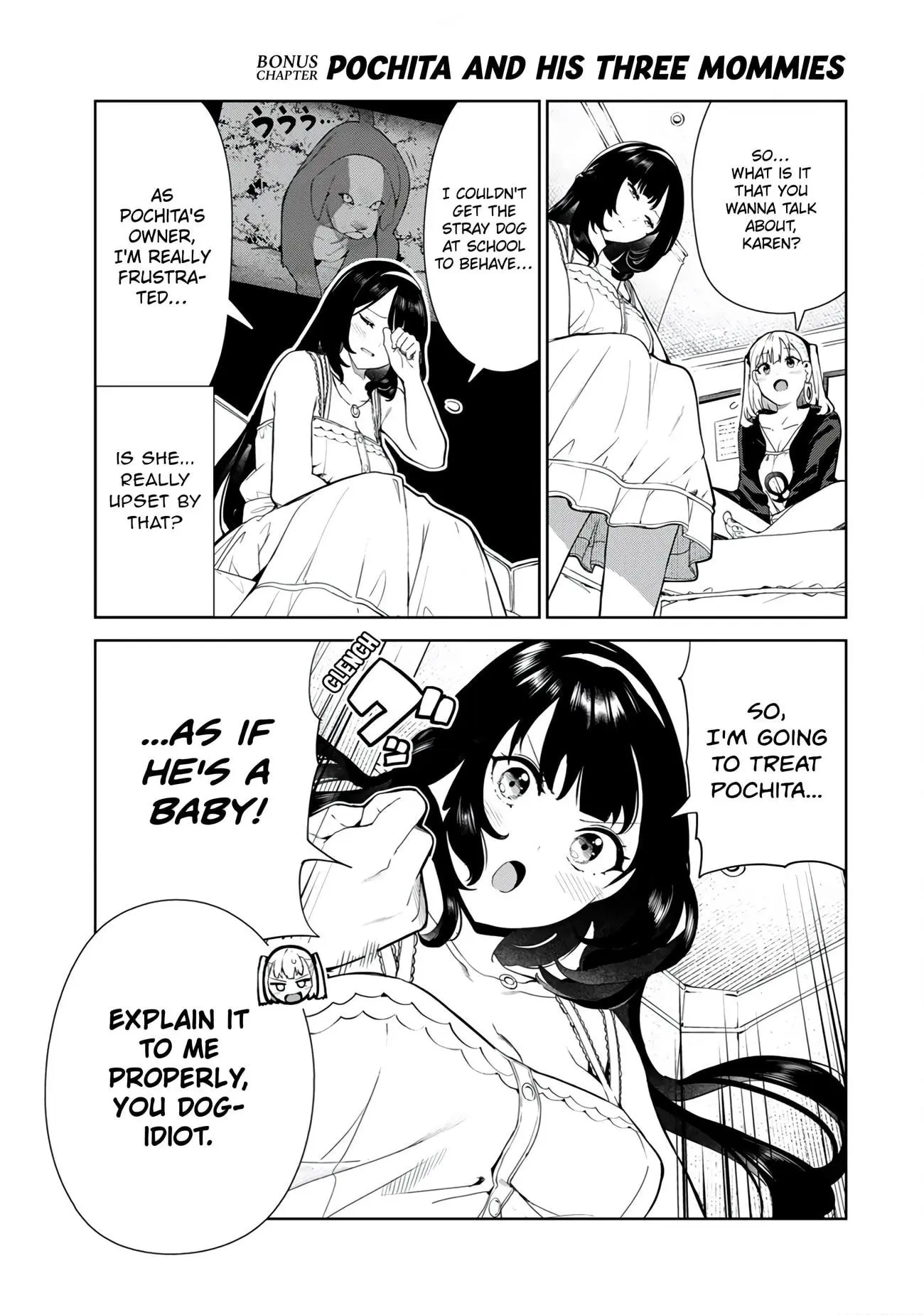 My Life as Inukai-san's Dog - Chapter 23.5 - Page 1